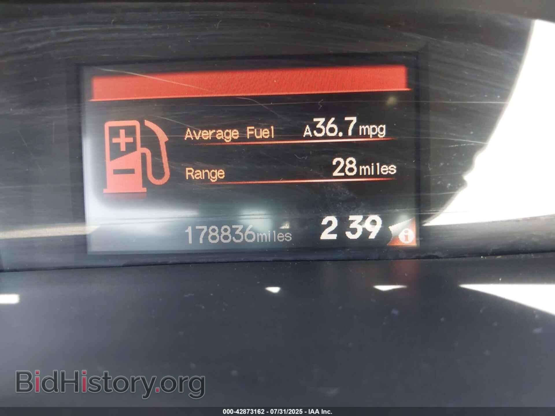 2012 HONDA CIVIC - VIN: 2HGFB2F53CH501548 - Фото 7