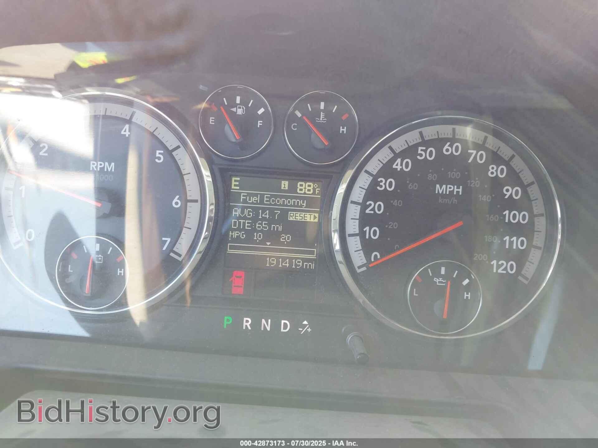 2012 RAM 1500 - VIN: 1C6RD6NT1CS183460 - Фото 15