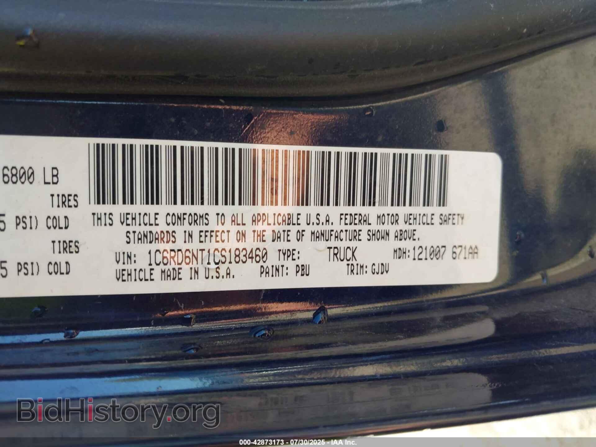 2012 RAM 1500 - VIN: 1C6RD6NT1CS183460 - Фото 9