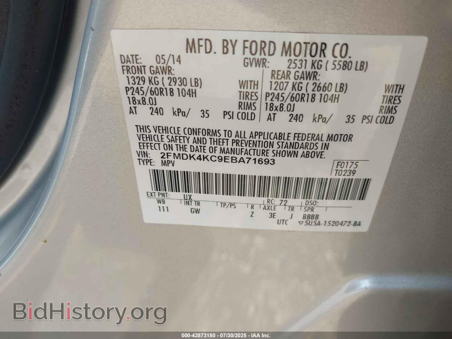 2014 FORD EDGE - VIN: 2FMDK4KC9EBA71693 - Фото 9