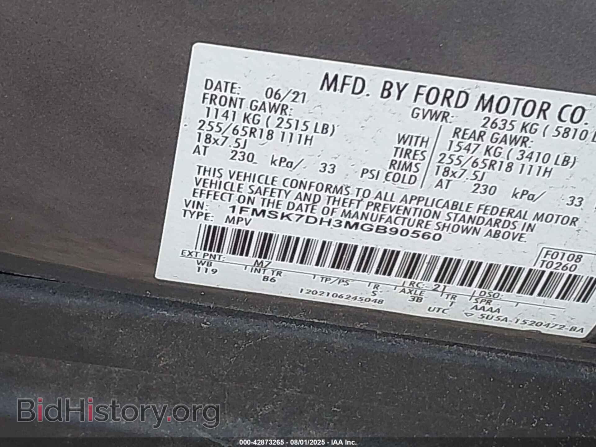 2021 FORD EXPLORER - VIN: 1FMSK7DH3MGB90560 - Фото 9