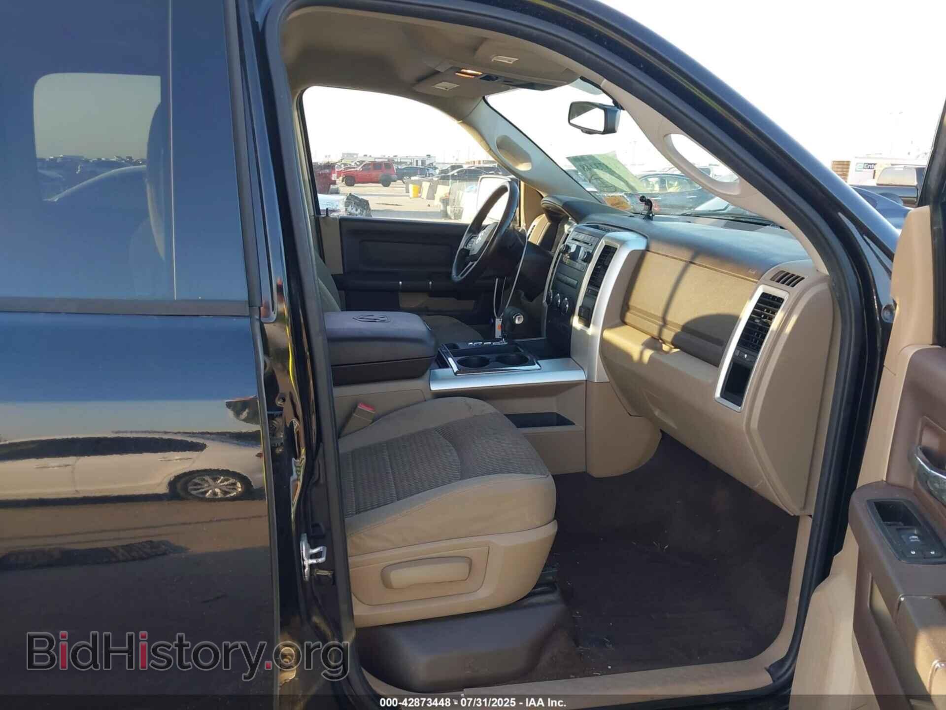 2012 RAM 1500 - VIN: 1C6RD6LT8CS323880 - Фото 5