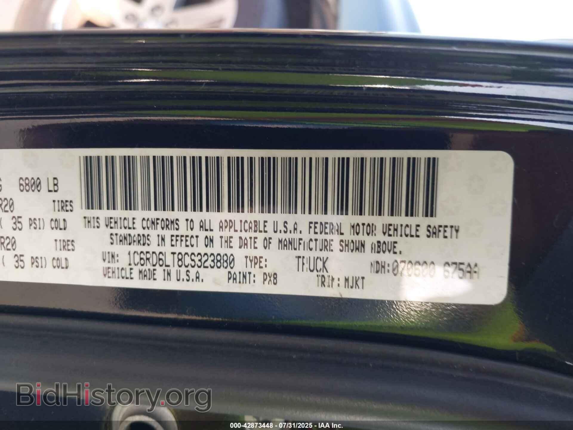2012 RAM 1500 - VIN: 1C6RD6LT8CS323880 - Фото 9