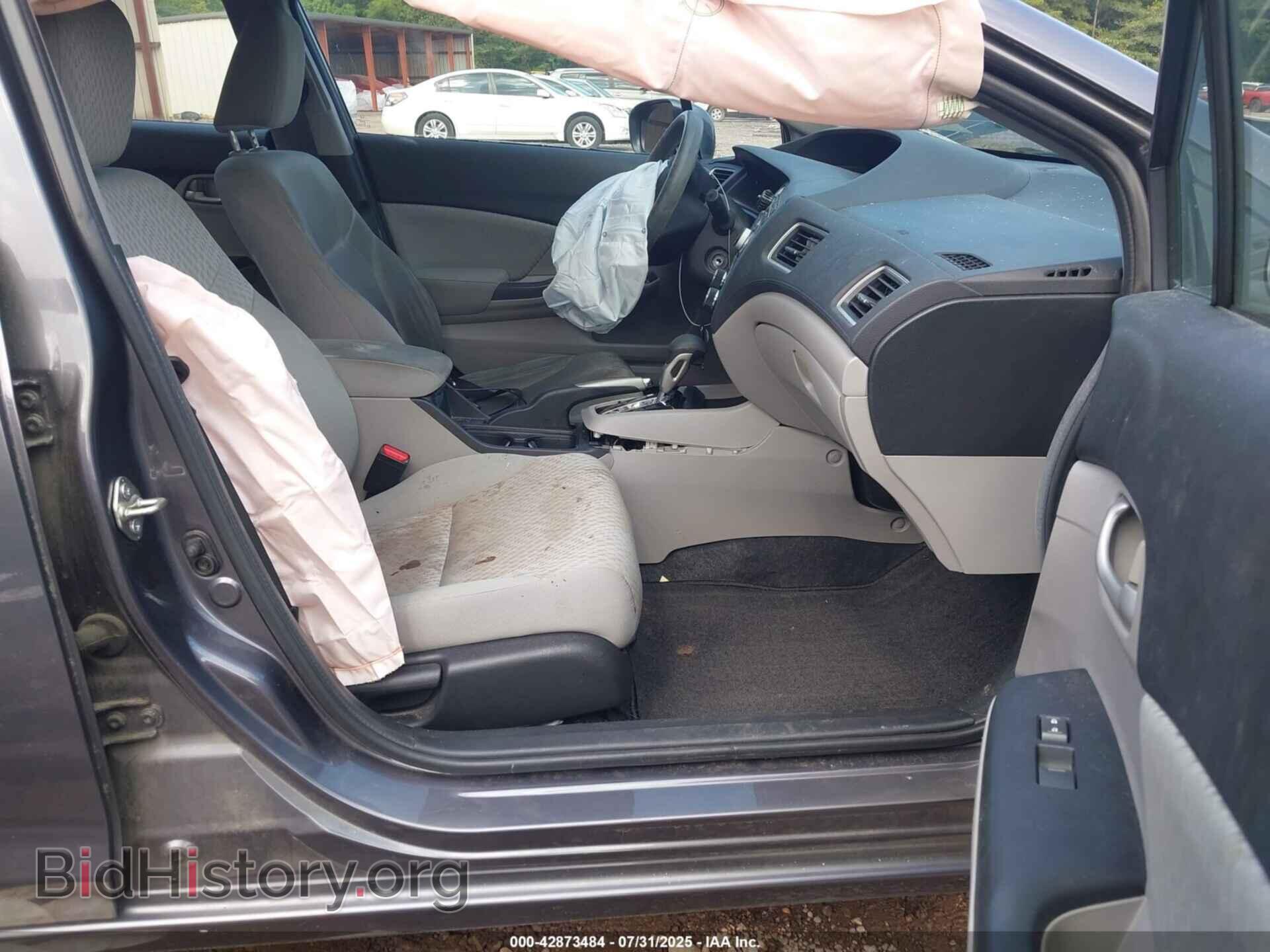 2014 HONDA CIVIC - VIN: 19XFB2F5XEE079601 - Фото 5