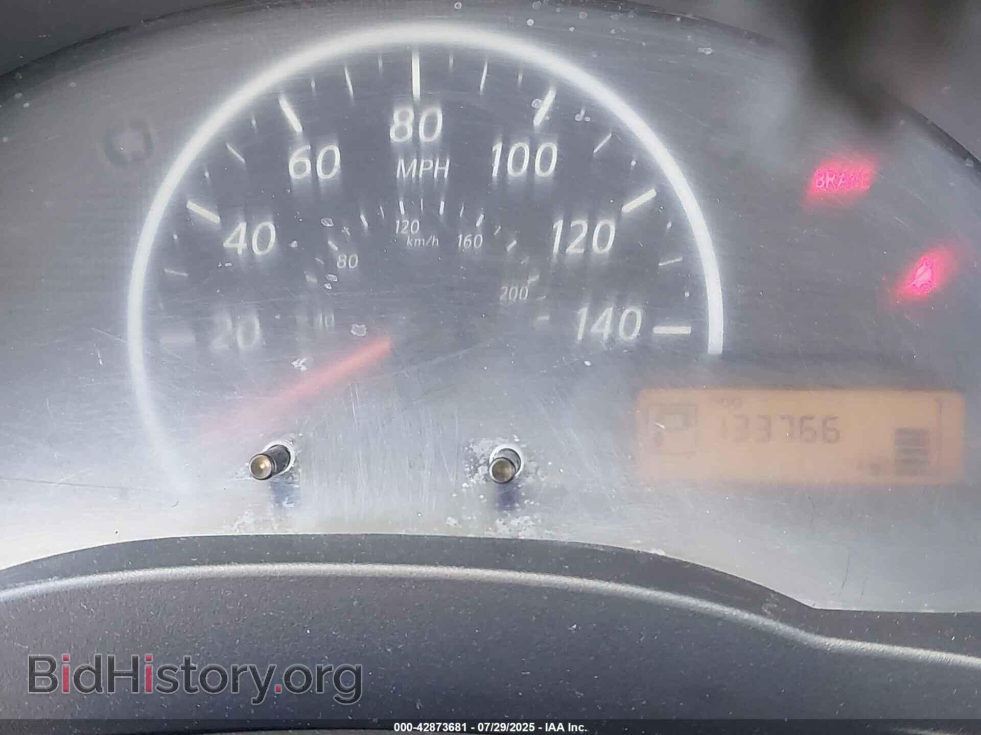 2012 NISSAN VERSA - VIN: 3N1CN7AP1CL856436 - Фото 7