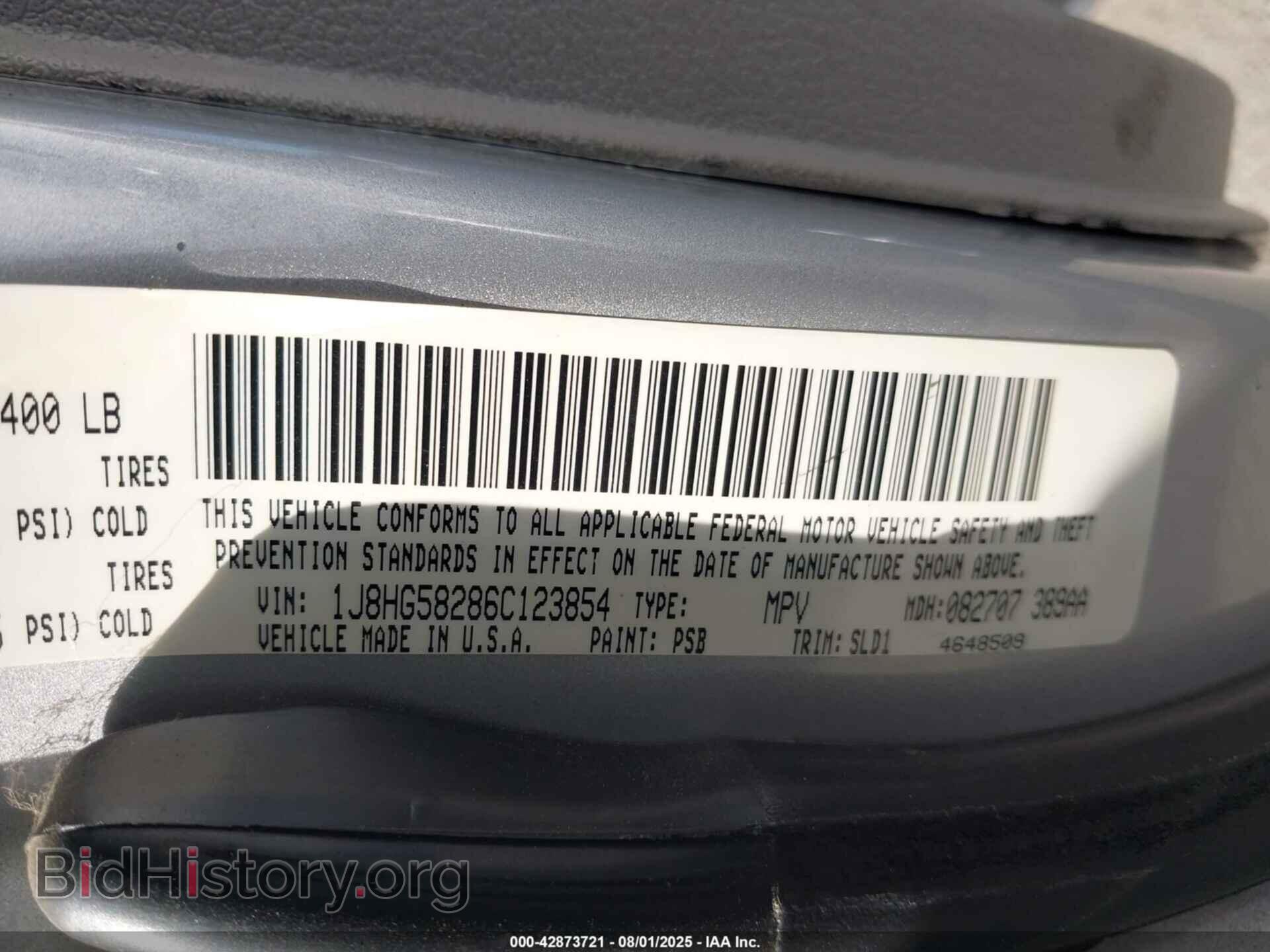 2006 JEEP COMMANDER - VIN: 1J8HG58286C123854 - Фото 9