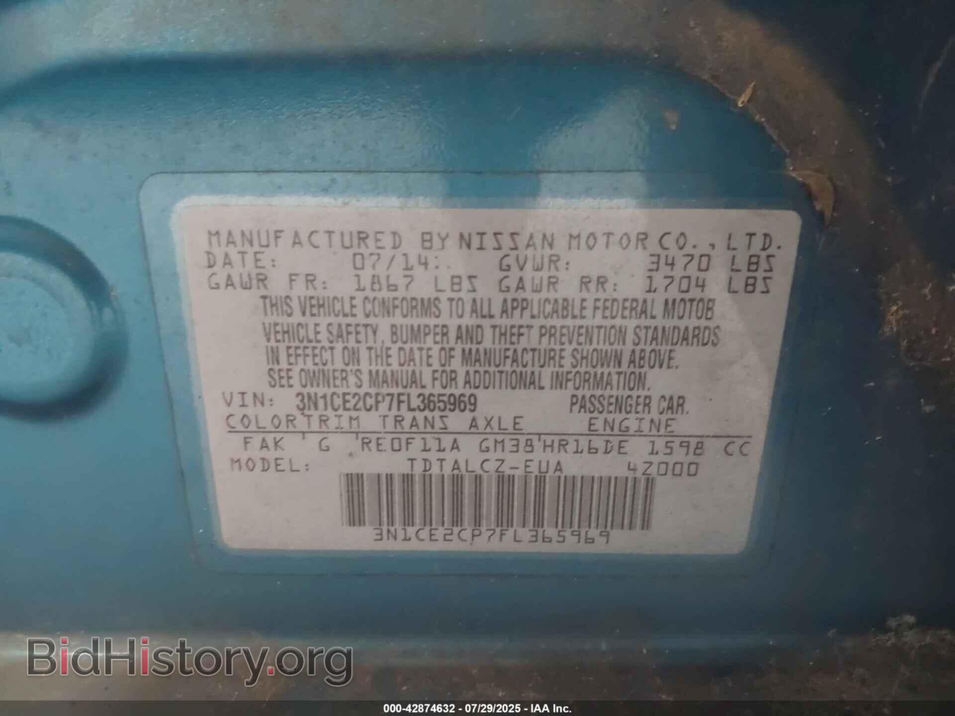 2015 NISSAN VERSA NOTE - VIN: 3N1CE2CP7FL365969 - Фото 9