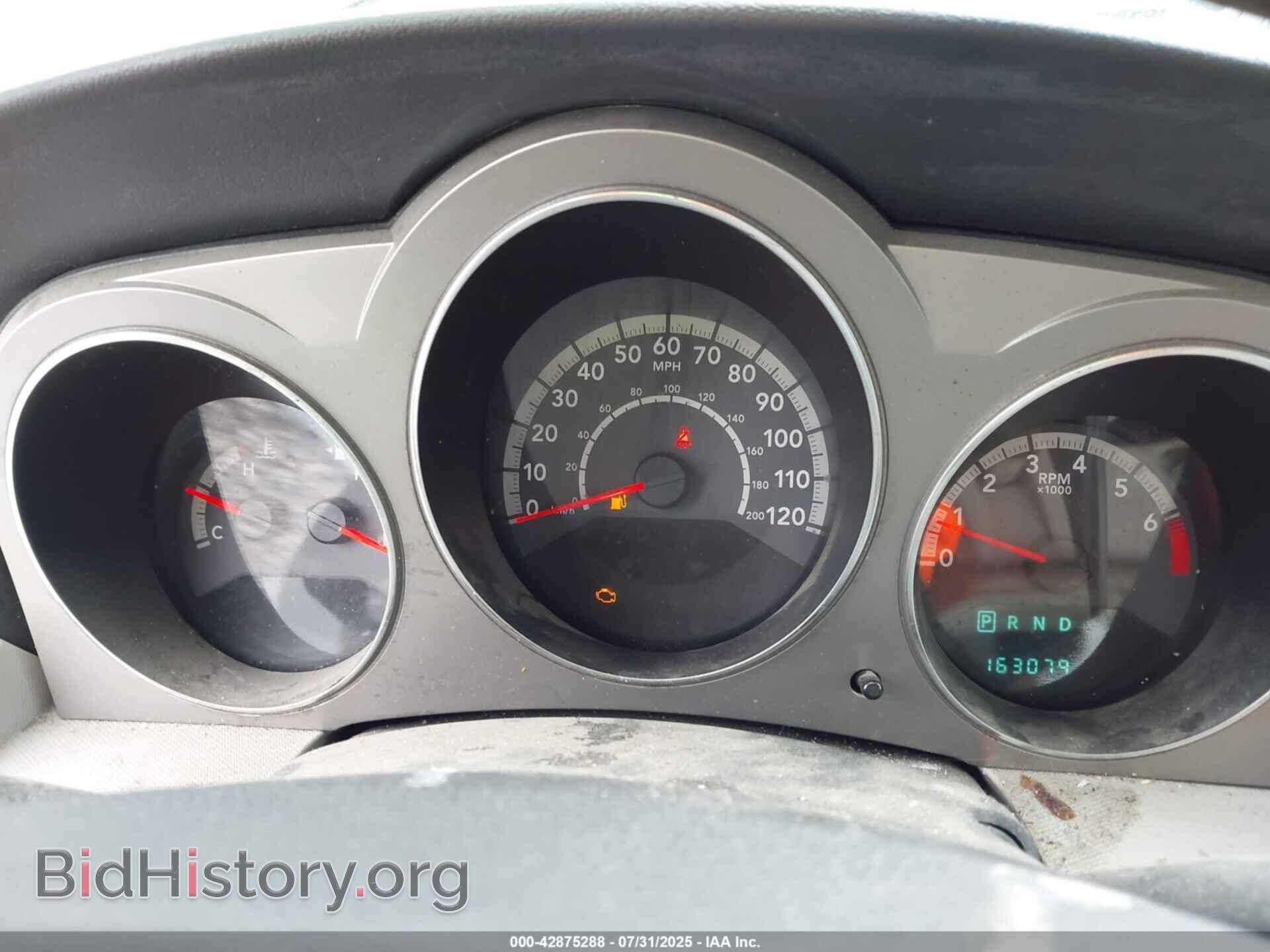 2010 DODGE AVENGER - VIN: 1B3CC5FB4AN130623 - Photo 7
