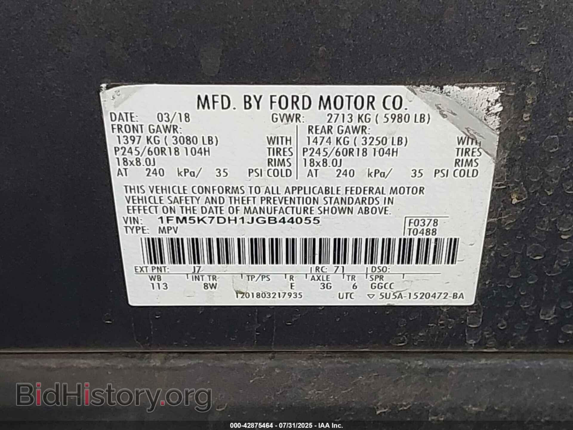 2018 FORD EXPLORER - VIN: 1FM5K7DH1JGB44055 - Photo 9