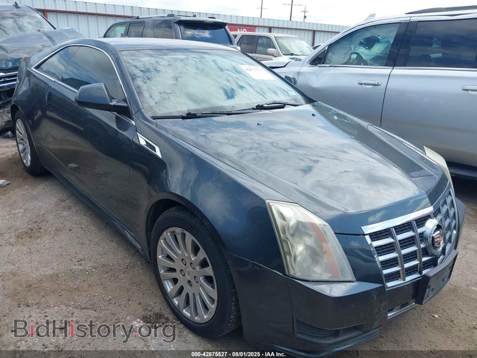 Фотография 1G6DE1E38E0113605 - CADILLAC CTS 2014