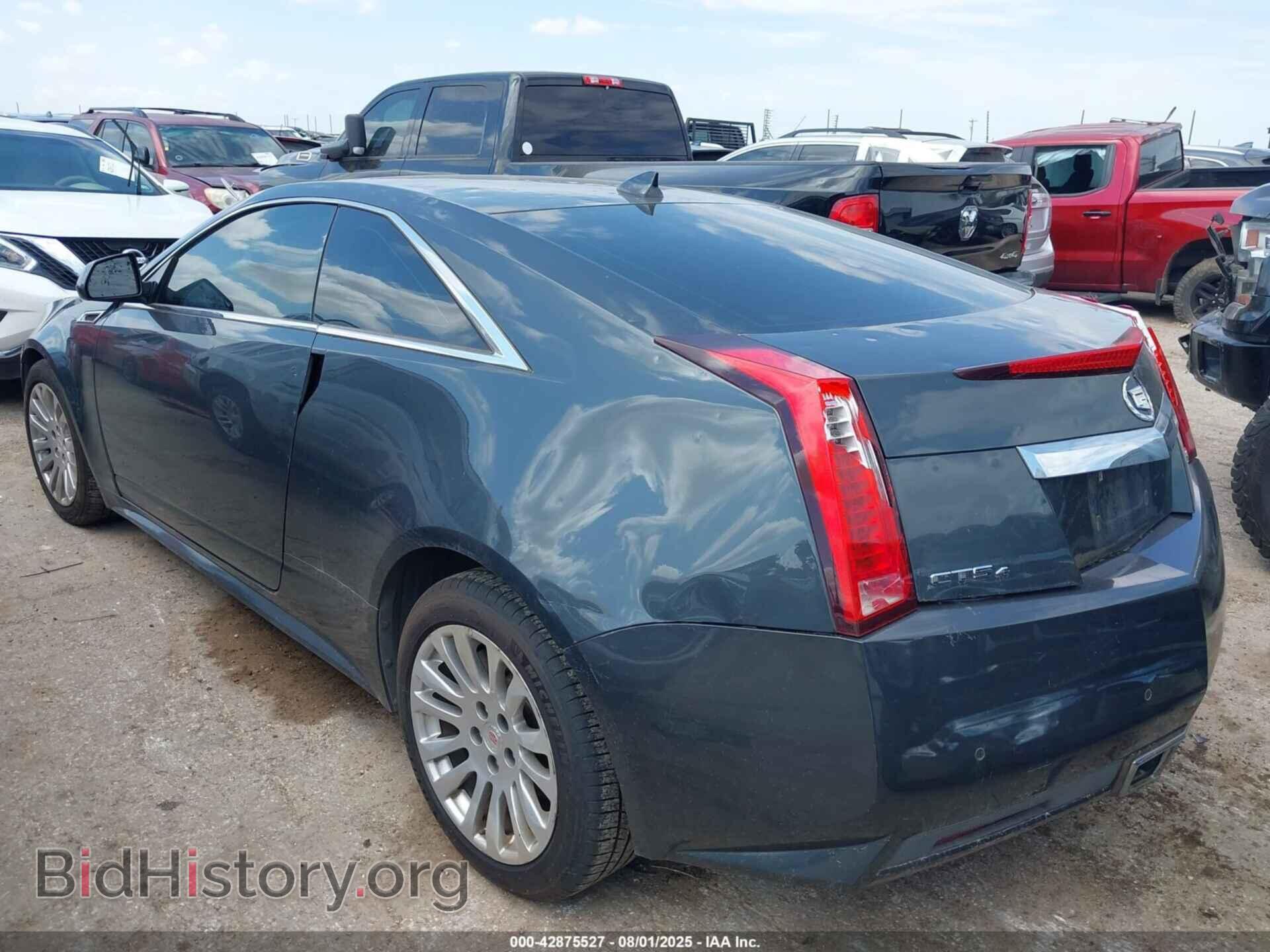2014 CADILLAC CTS - VIN: 1G6DE1E38E0113605 - Фото 3