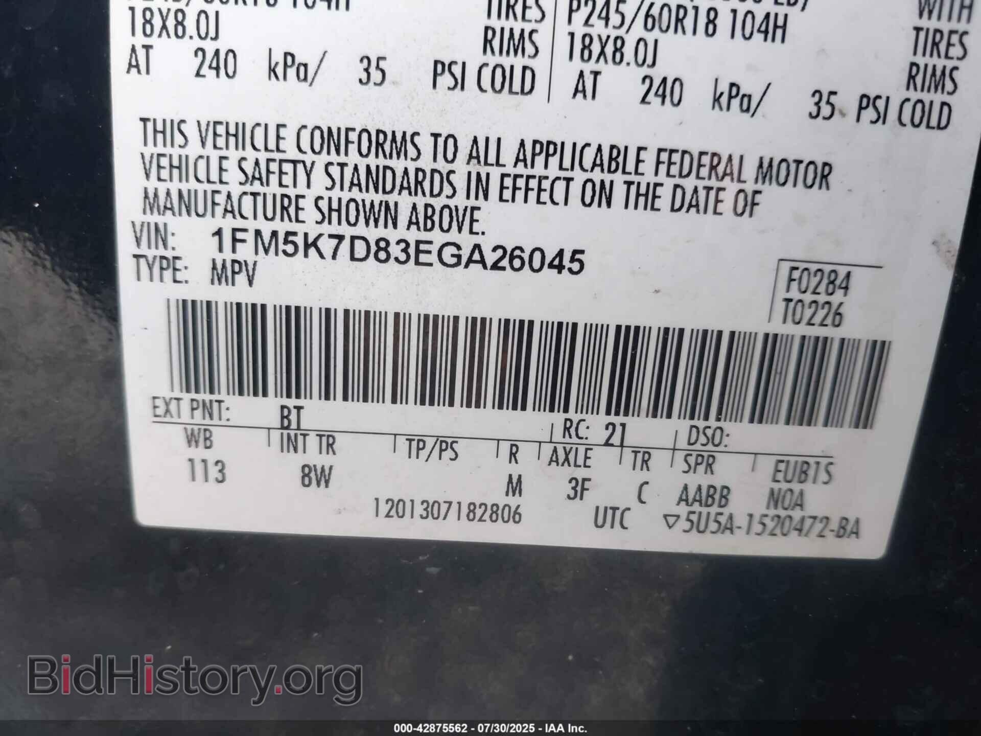 2014 FORD EXPLORER - VIN: 1FM5K7D83EGA26045 - Фото 9