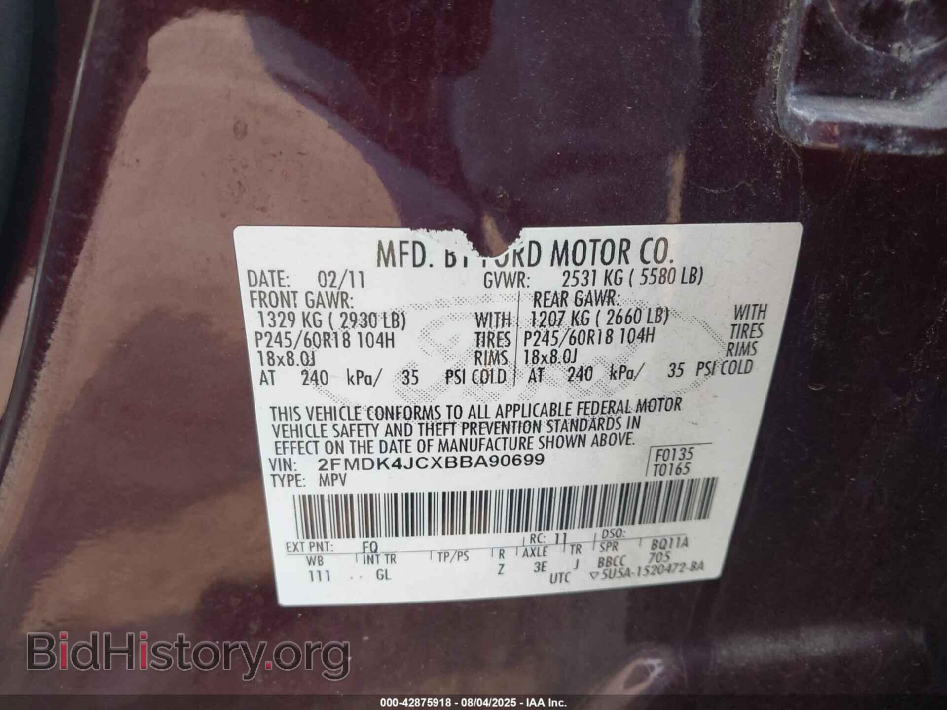 2011 FORD EDGE - VIN: 2FMDK4JCXBBA90699 - Photo 9
