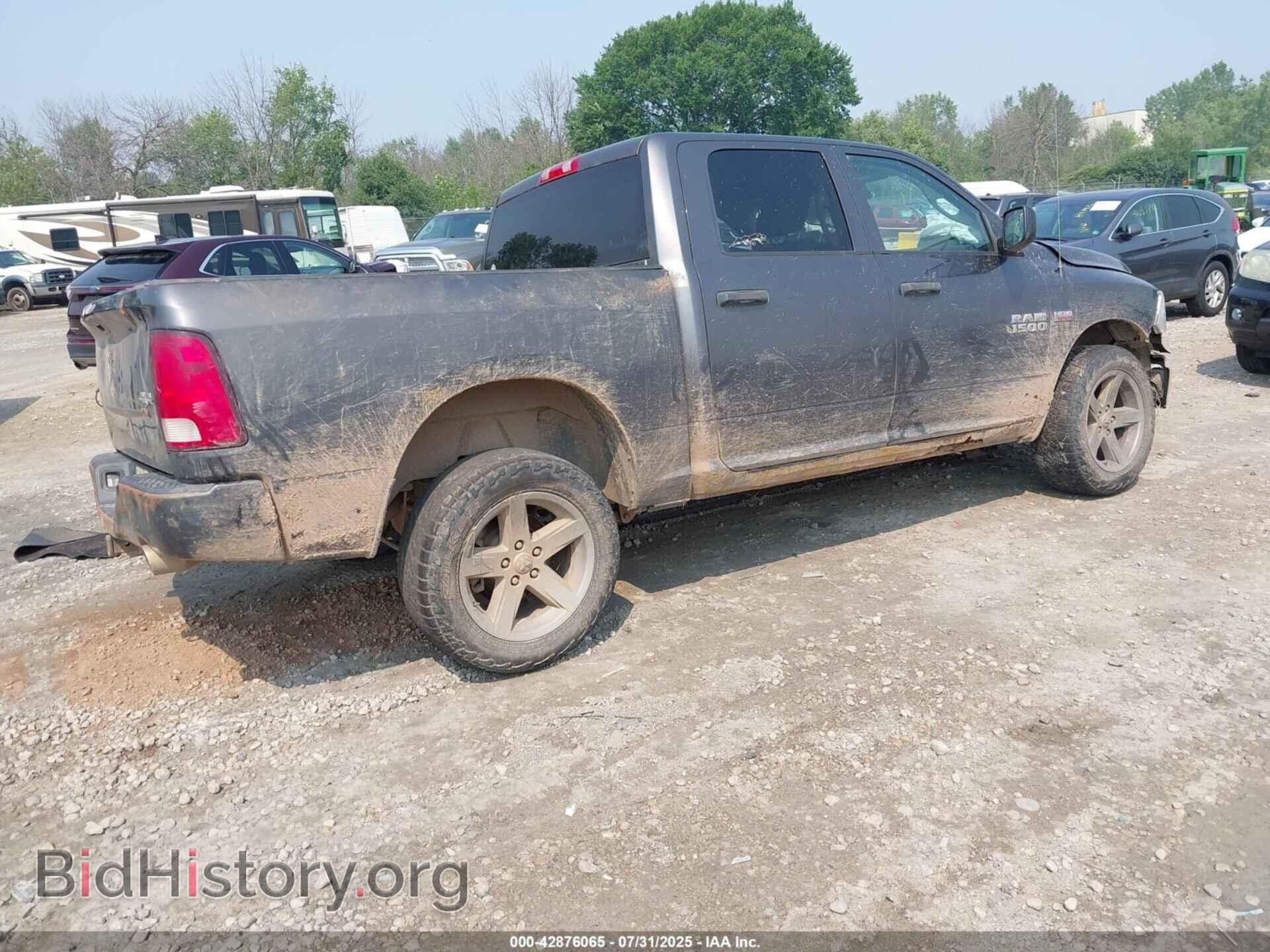 2014 RAM 1500 - VIN: 1C6RR7KT2ES203472 - Photo 4