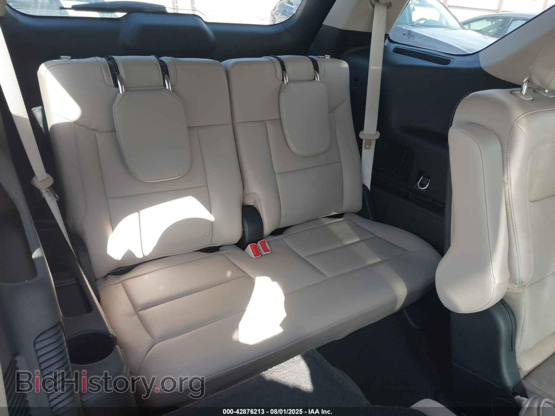 2023 FORD EXPLORER - VIN: 1FMSK7FH7PGB43890 - Фото 17
