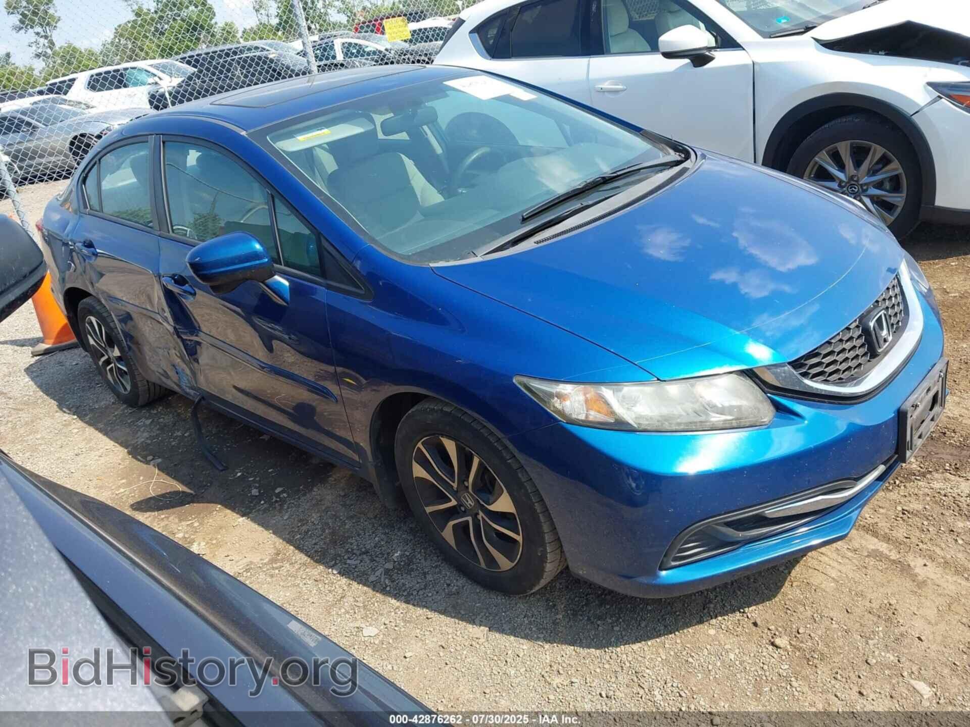 Photo 19XFB2F8XFE065323 - HONDA CIVIC 2015