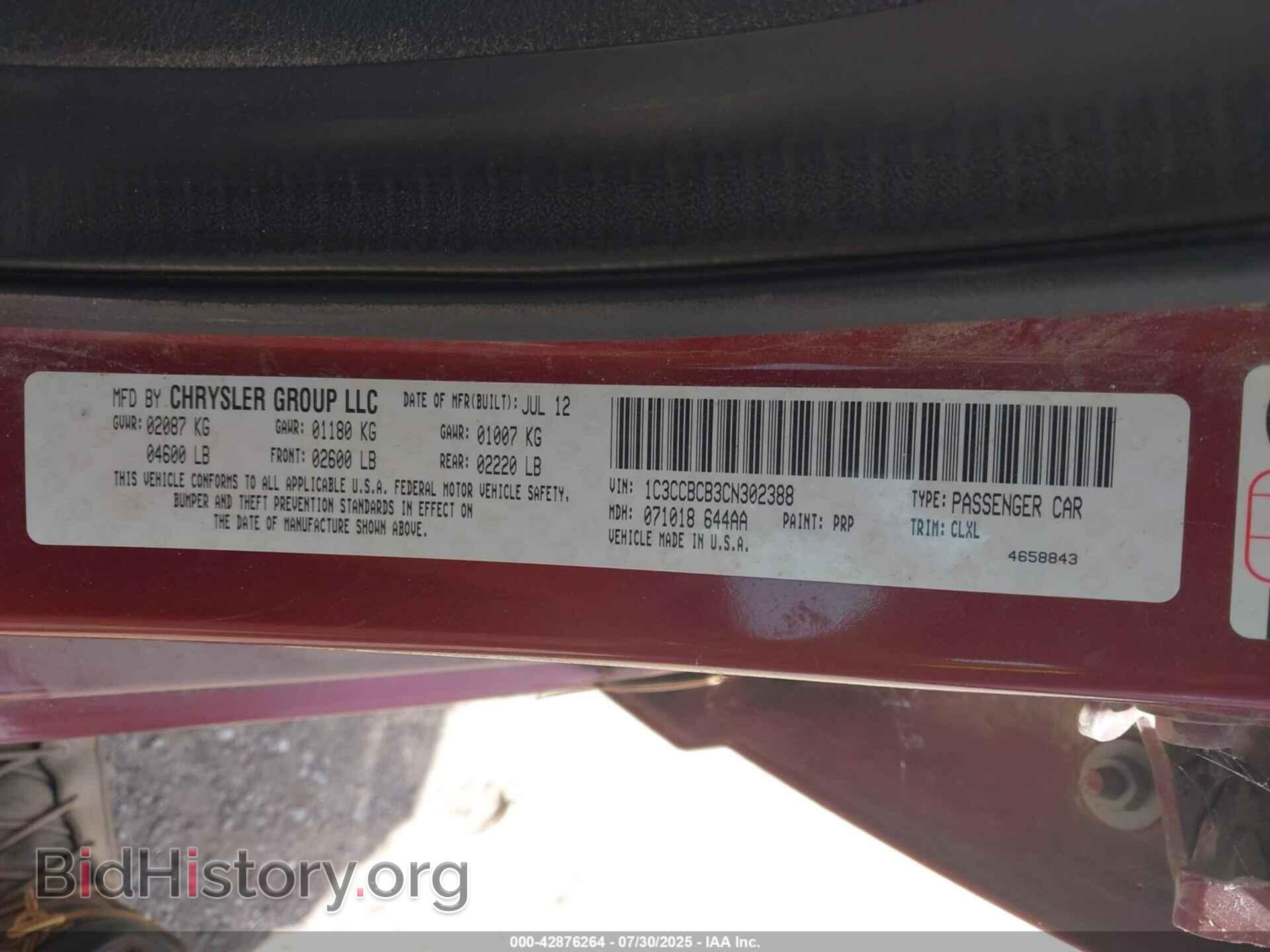 2012 CHRYSLER 200 - VIN: 1C3CCBCB3CN302388 - Фото 9