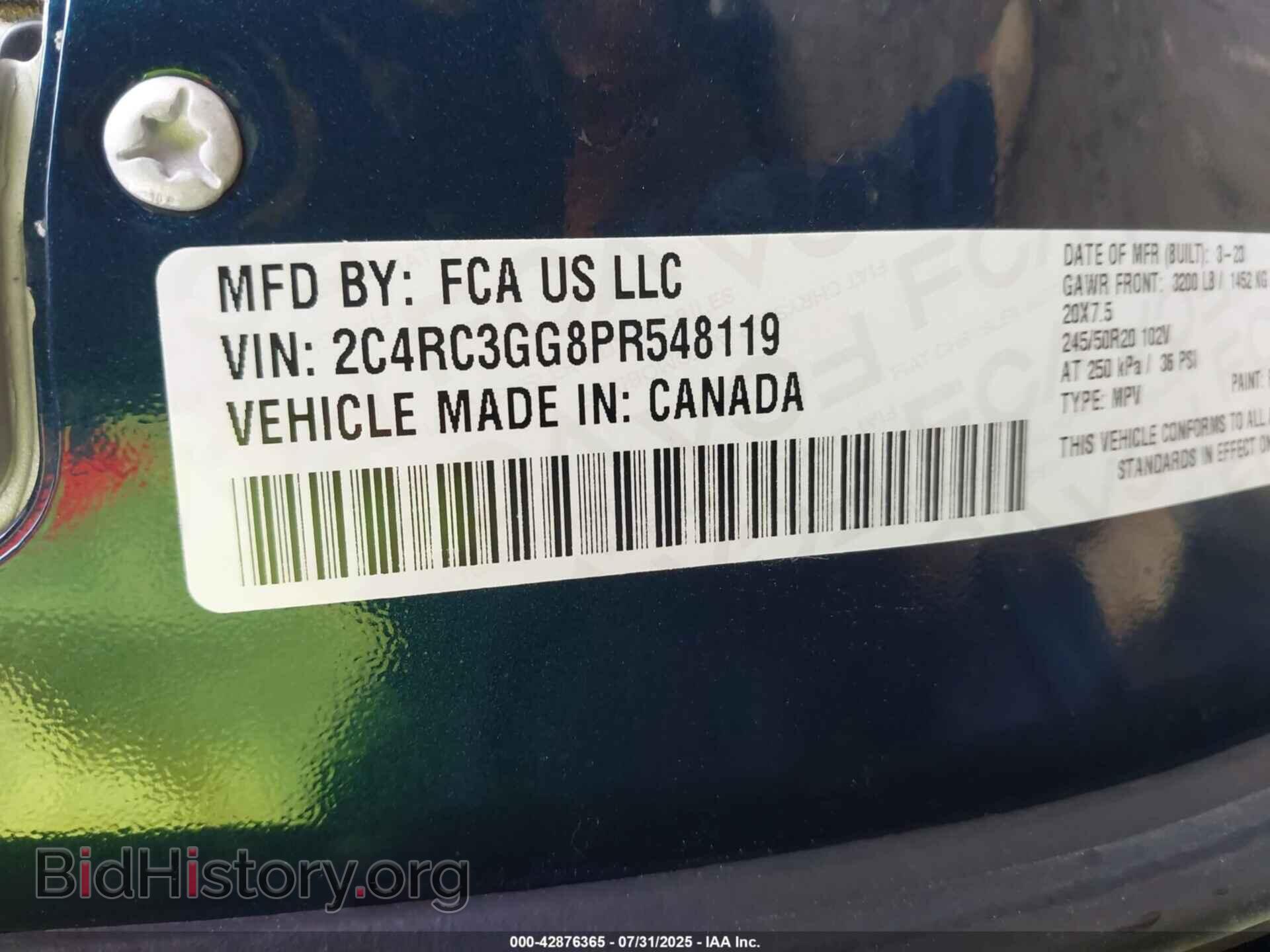 2023 CHRYSLER PACIFICA - VIN: 2C4RC3GG8PR548119 - Фото 9