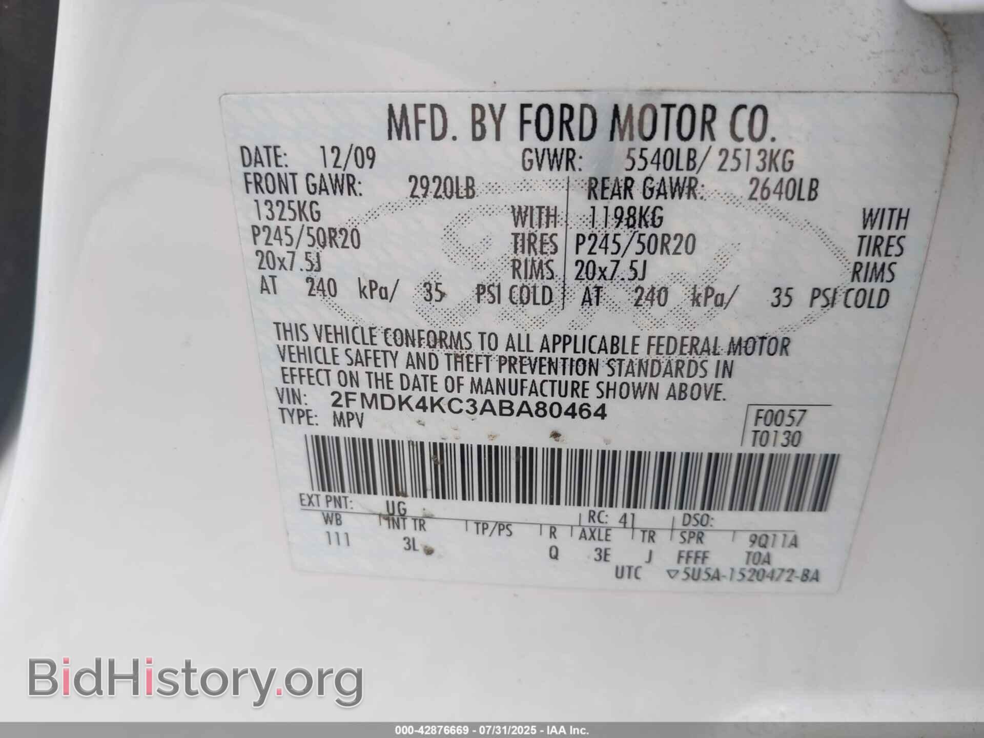 2010 FORD EDGE - VIN: 2FMDK4KC3ABA80464 - Фото 9