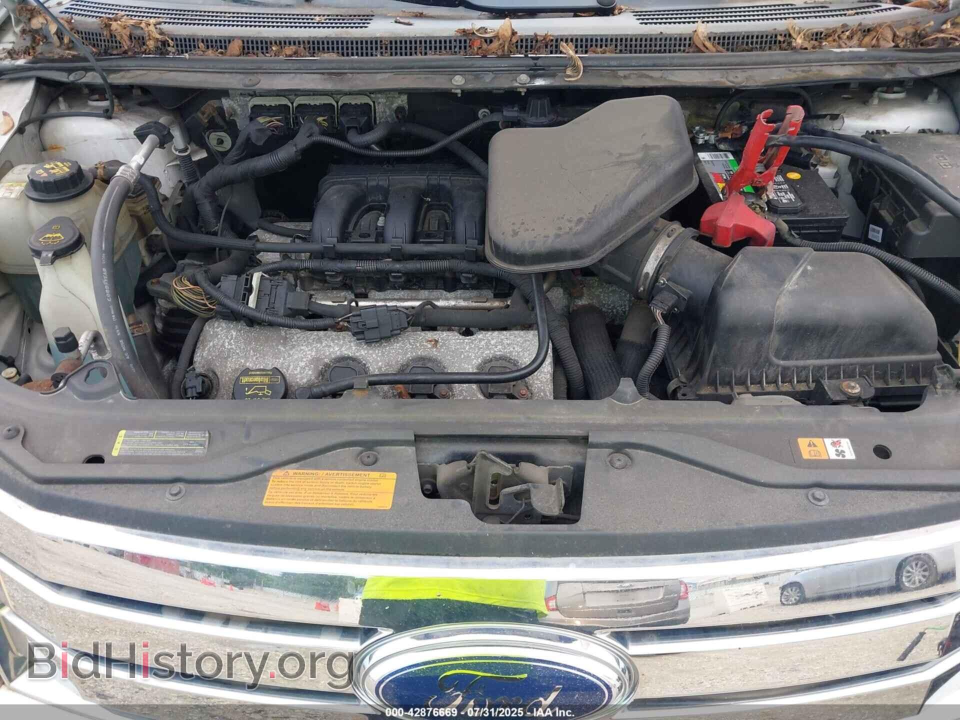 2010 FORD EDGE - VIN: 2FMDK4KC3ABA80464 - Фото 10