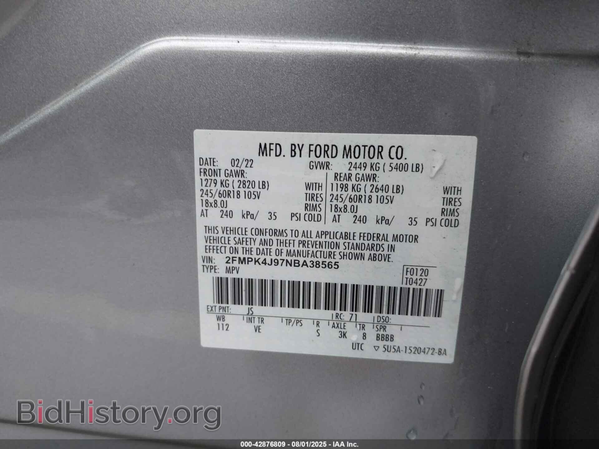 2022 FORD EDGE - VIN: 2FMPK4J97NBA38565 - Фото 9
