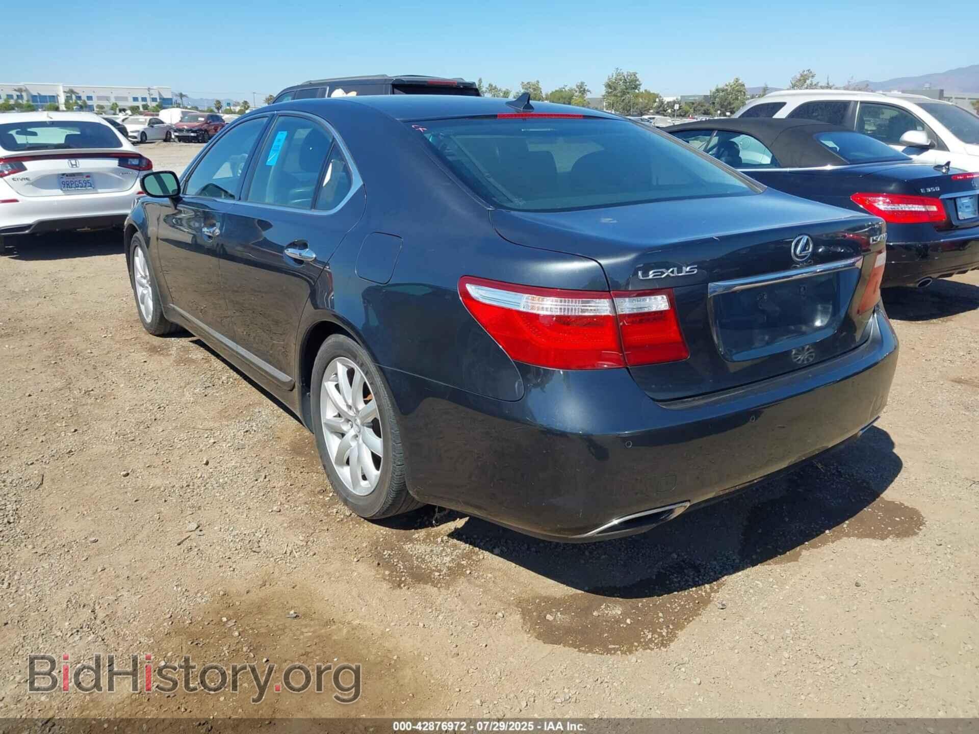 2008 LEXUS LS 460 - VIN: JTHBL46F885082933 - Фото 3