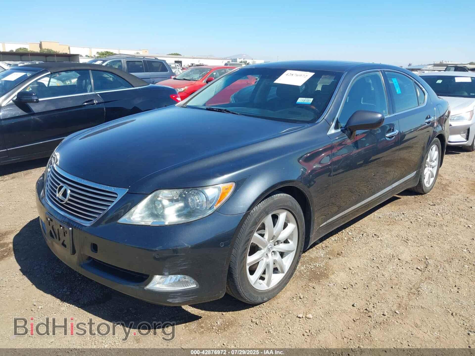 2008 LEXUS LS 460 - VIN: JTHBL46F885082933 - Фото 6