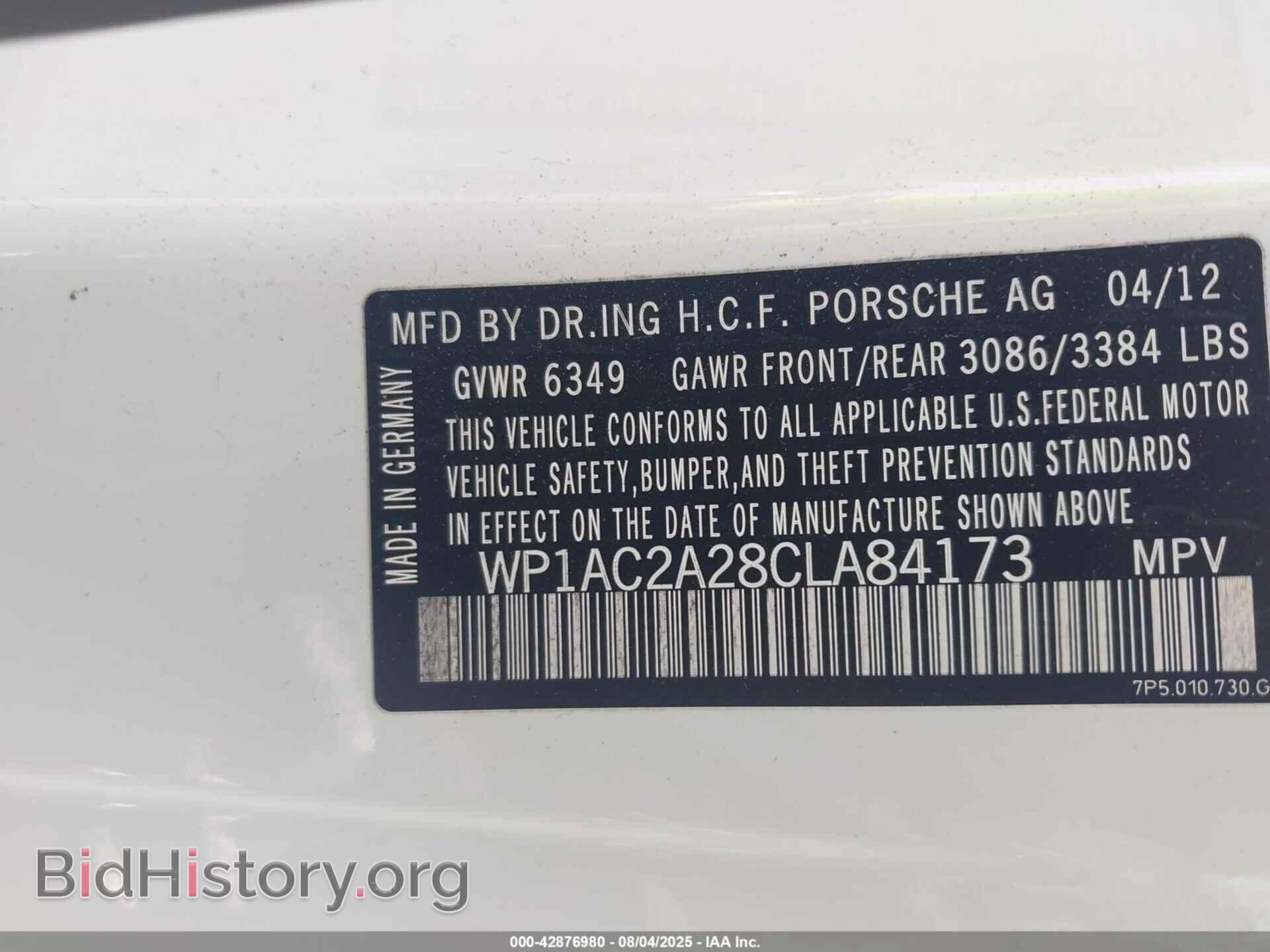 2012 PORSCHE CAYENNE - VIN: WP1AC2A28CLA84173 - Фото 9
