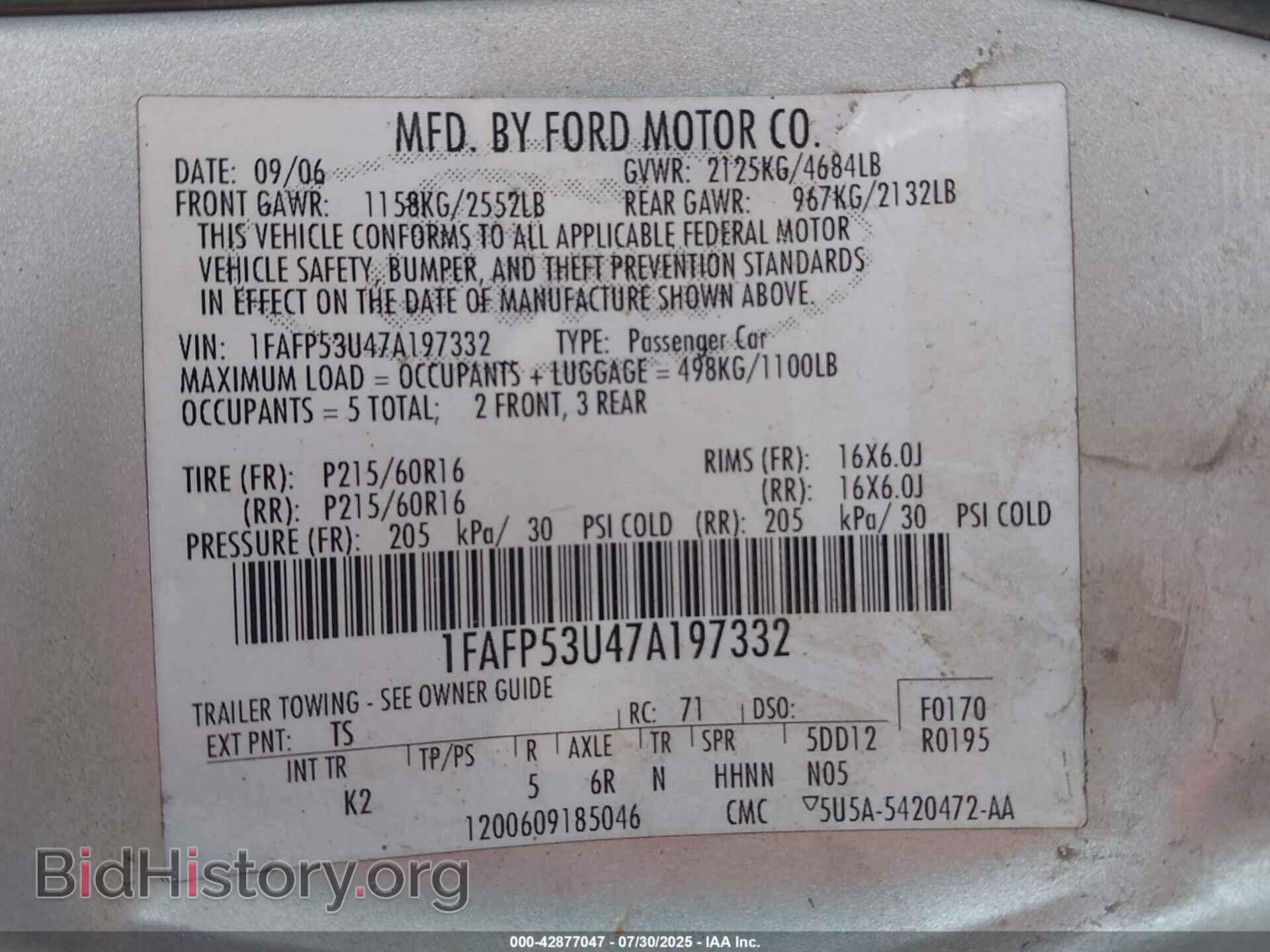 2007 FORD TAURUS - VIN: 1FAFP53U47A197332 - Фото 9