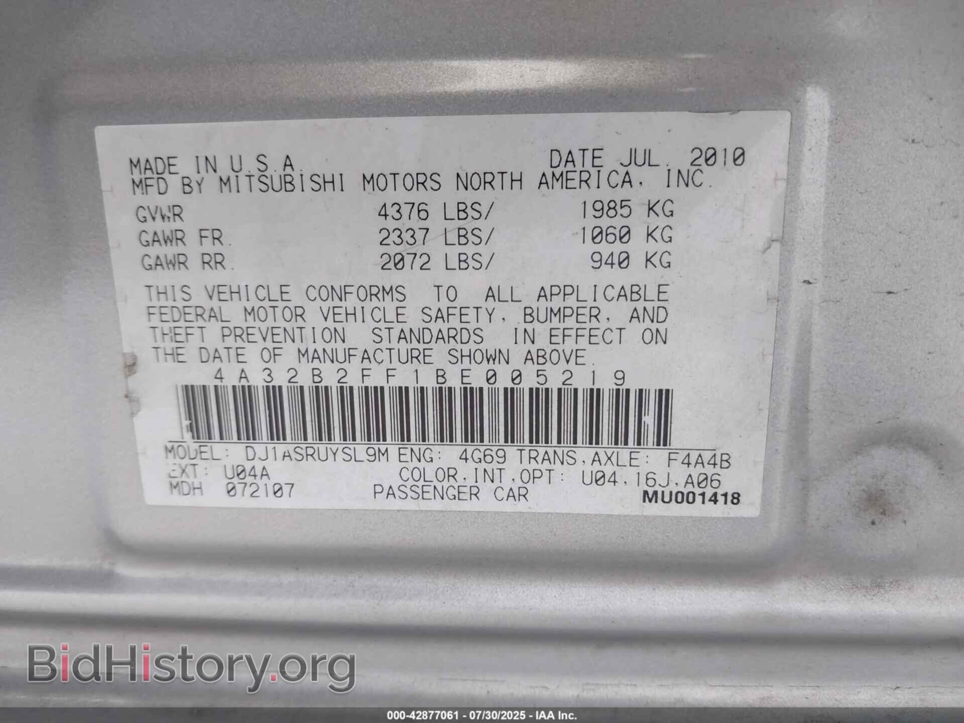 2011 MITSUBISHI GALANT - VIN: 4A32B2FF1BE005219 - Фото 9
