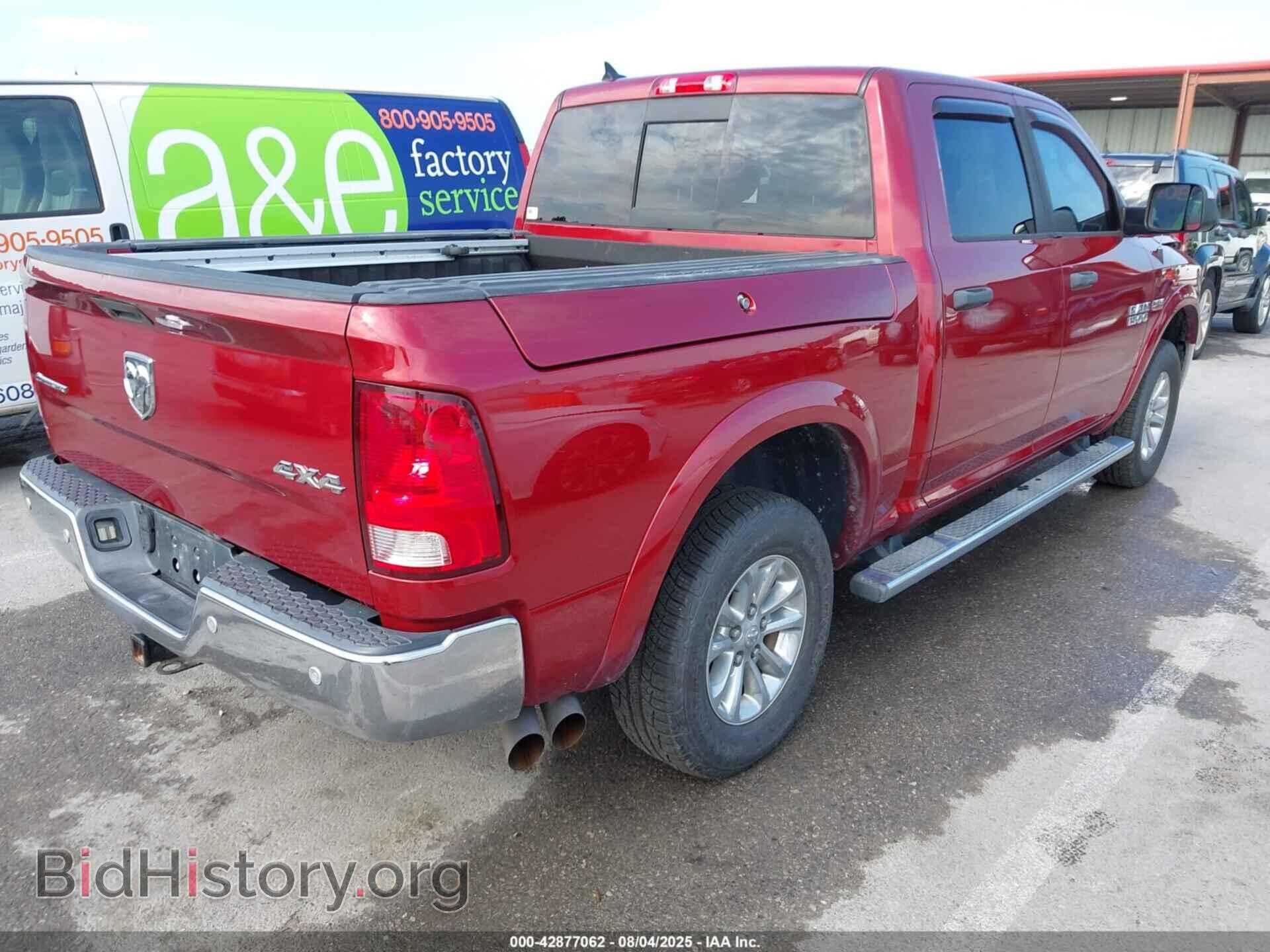 2014 RAM 1500 - VIN: 1C6RR7LT0ES399734 - Фото 4