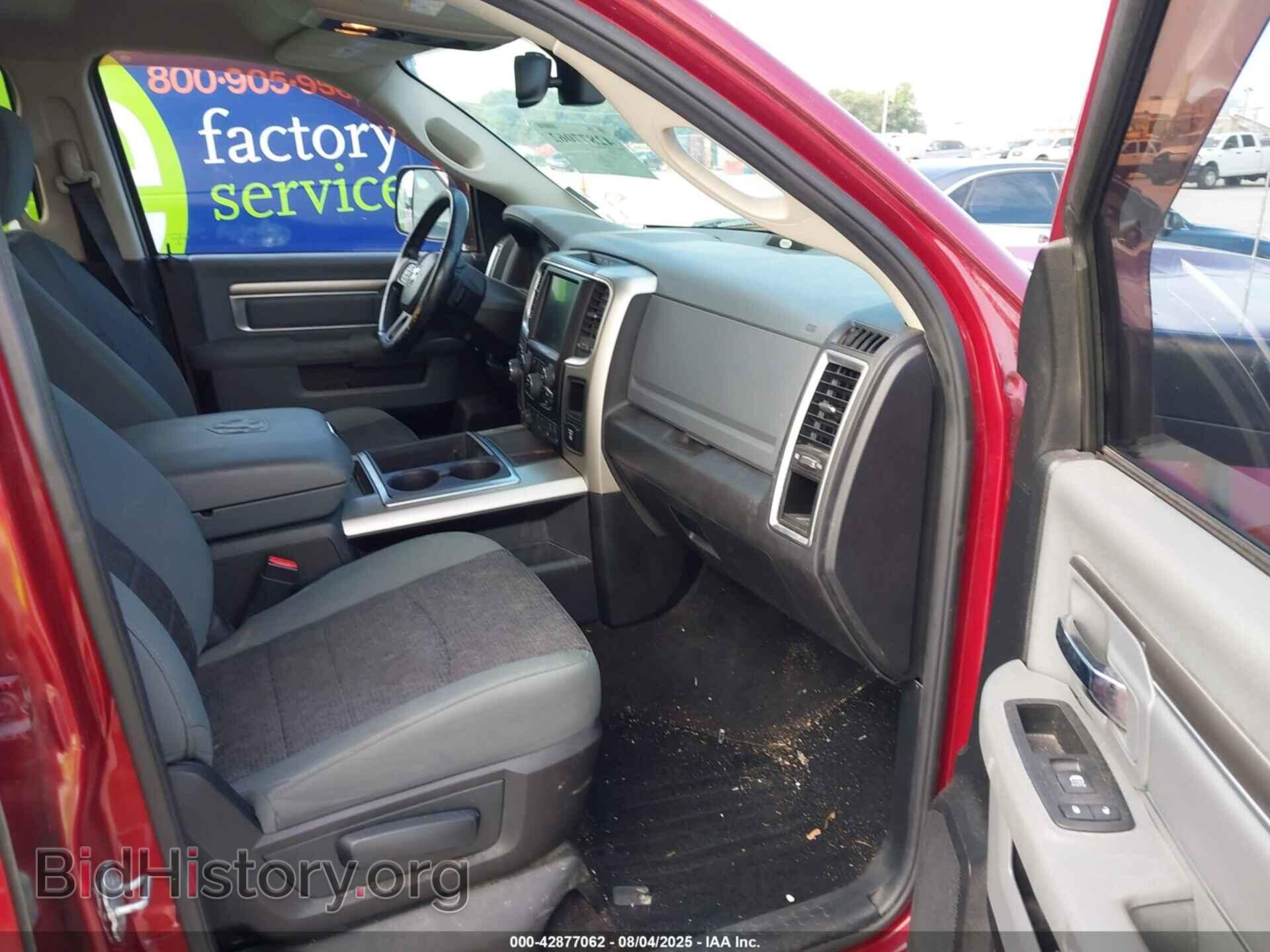 2014 RAM 1500 - VIN: 1C6RR7LT0ES399734 - Фото 5
