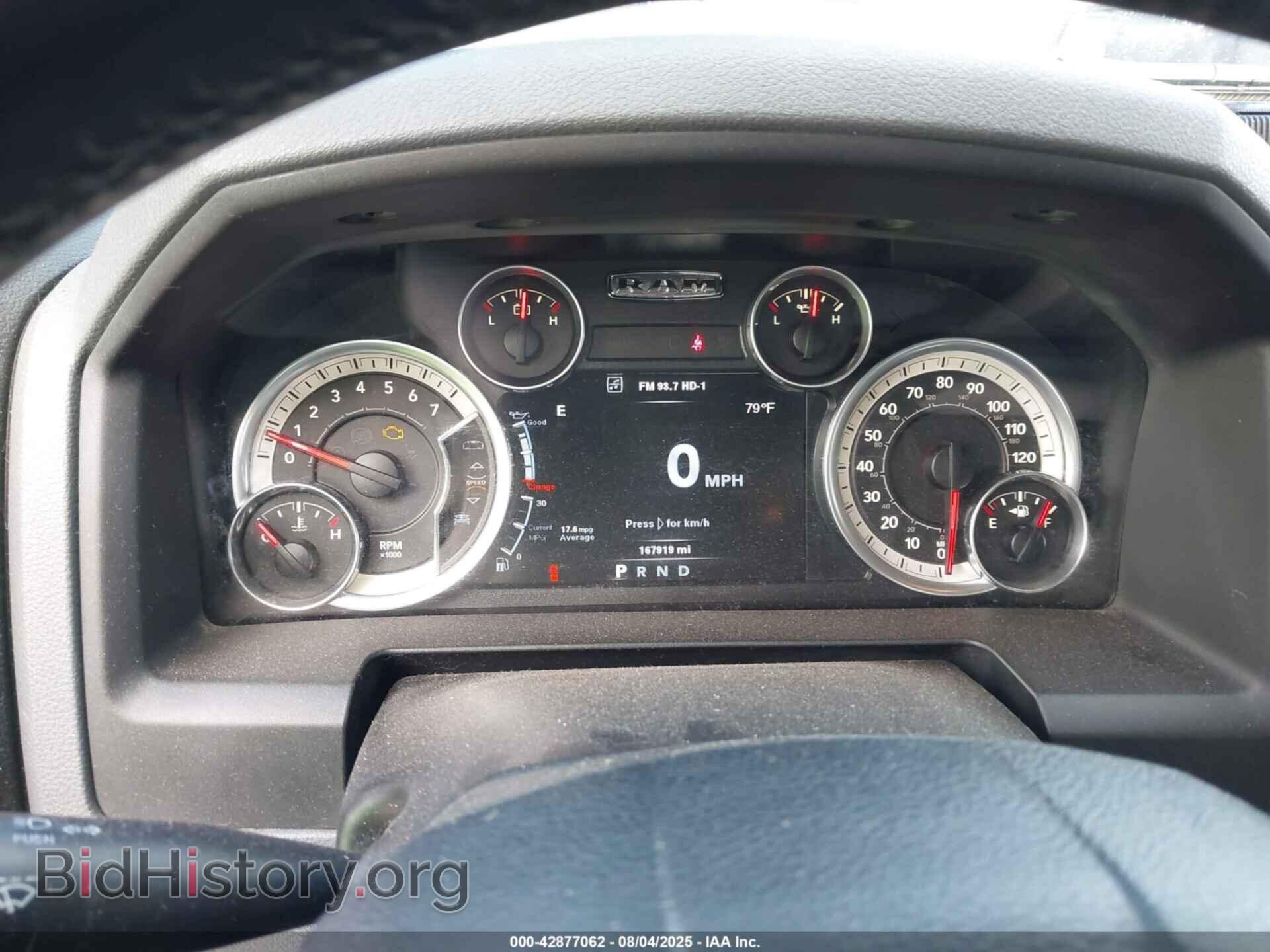 2014 RAM 1500 - VIN: 1C6RR7LT0ES399734 - Фото 7