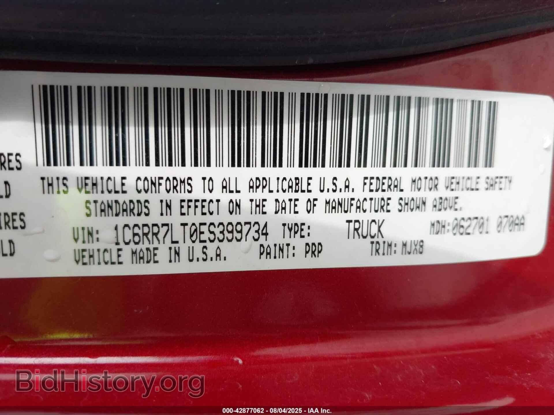 2014 RAM 1500 - VIN: 1C6RR7LT0ES399734 - Фото 9