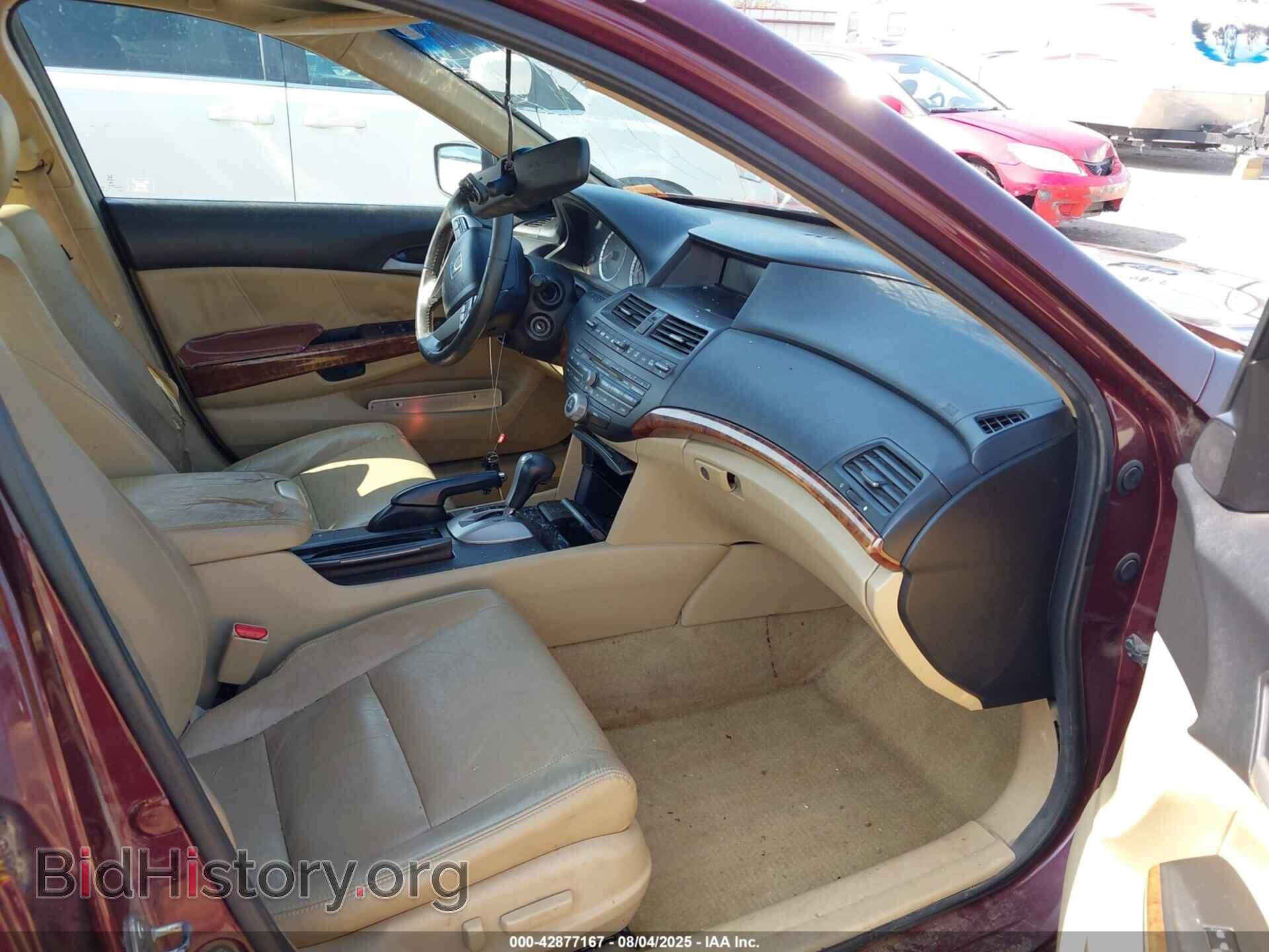 2012 HONDA ACCORD - VIN: 1HGCP2F86CA036552 - Фото 5