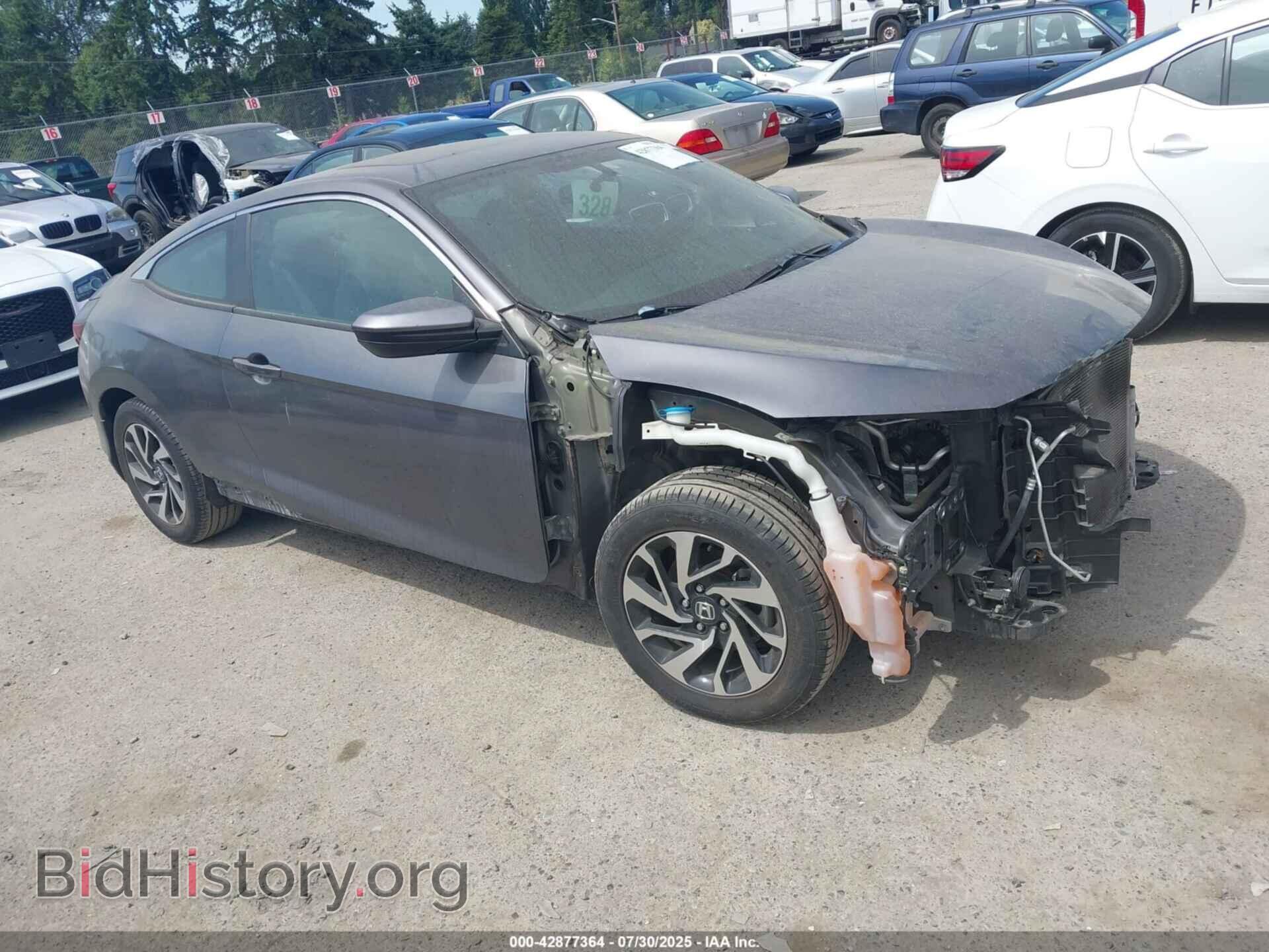Photo 2HGFC4B00GH309660 - HONDA CIVIC 2016