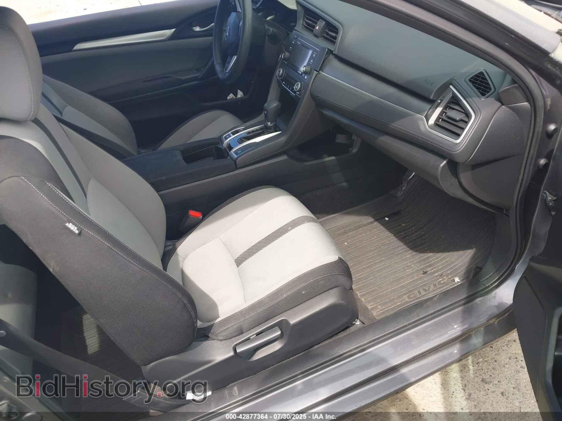 2016 HONDA CIVIC - VIN: 2HGFC4B00GH309660 - Фото 5