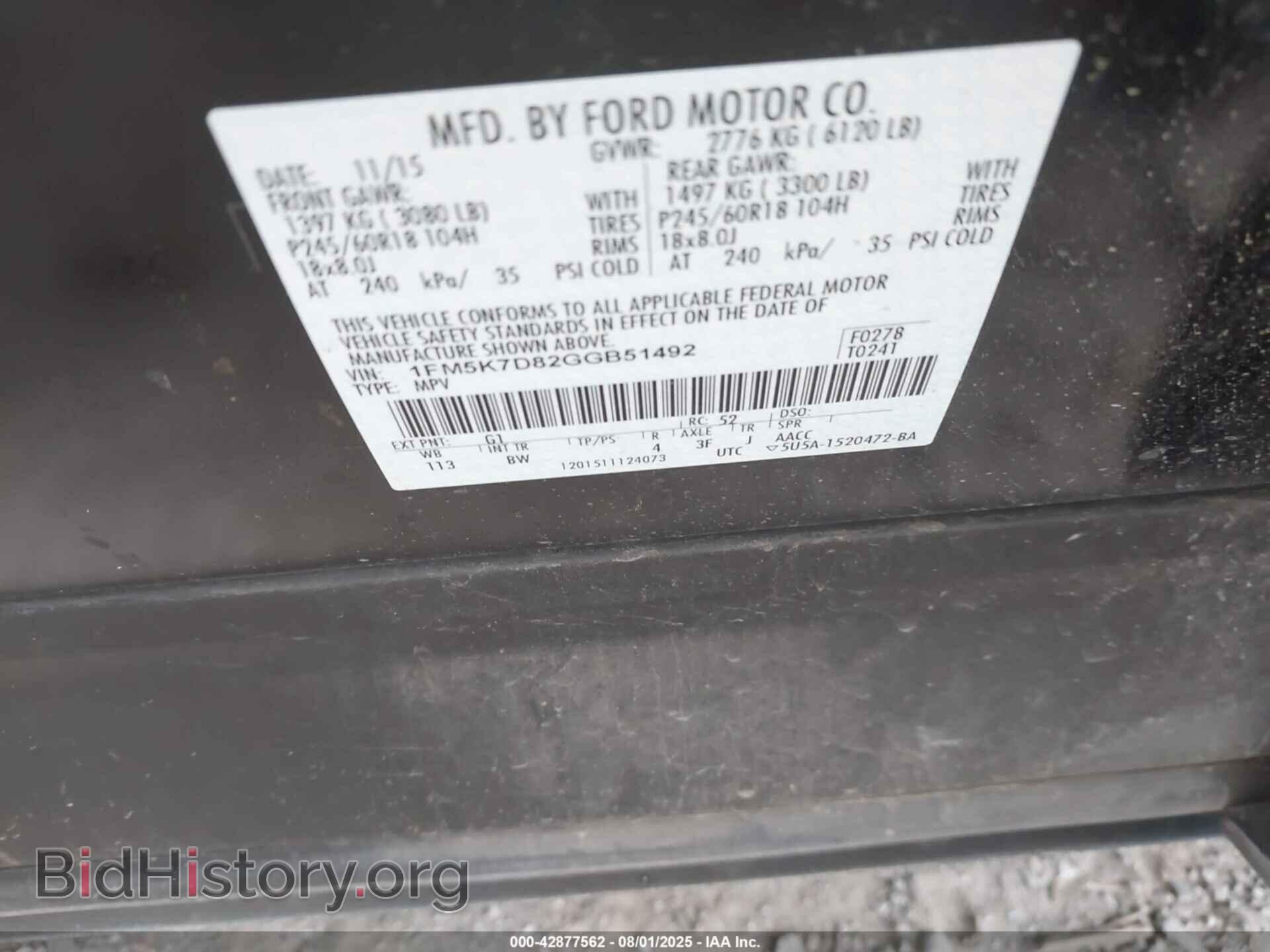 2016 FORD EXPLORER - VIN: 1FM5K7D82GGB51492 - Фото 9