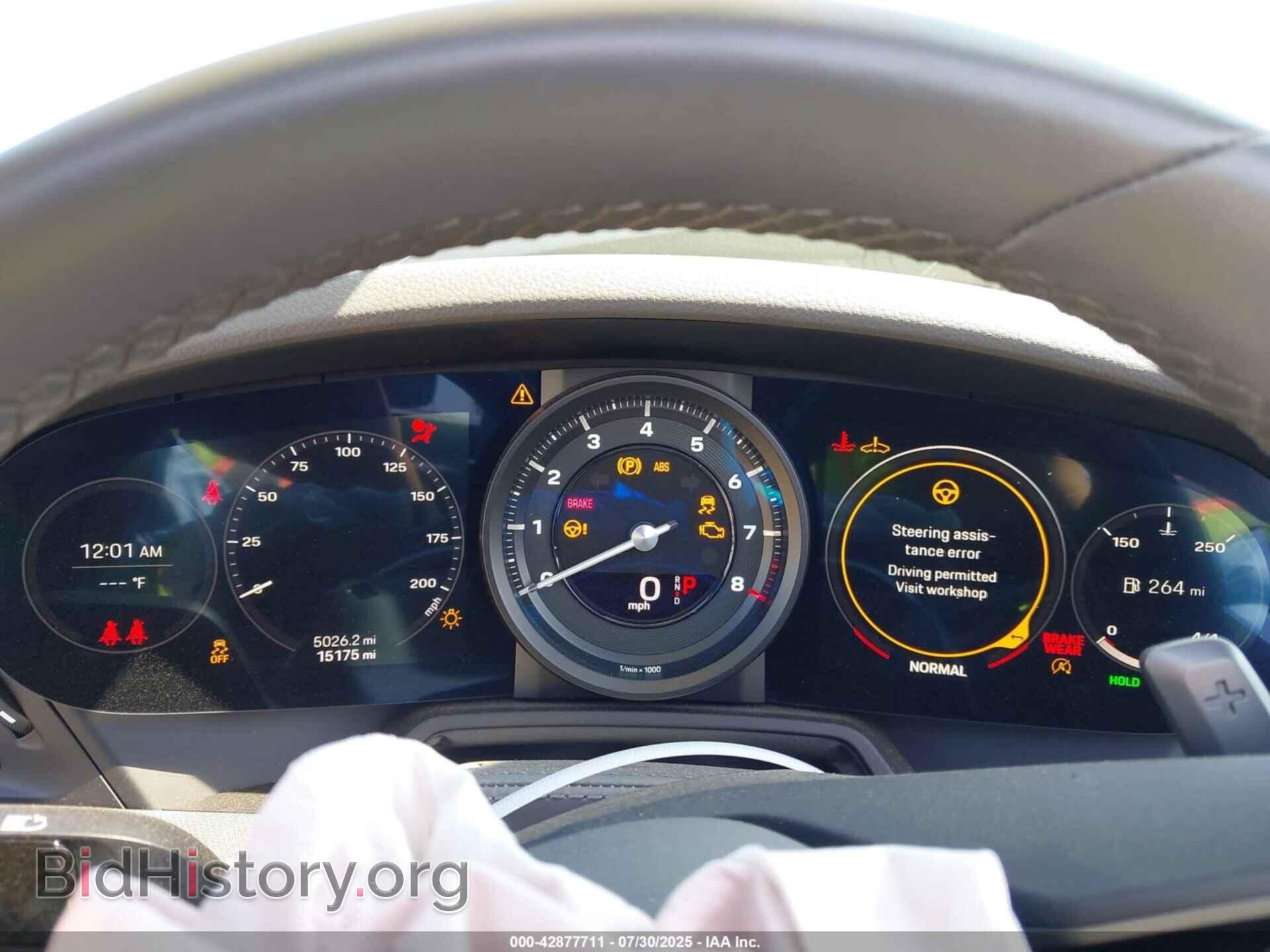 2021 PORSCHE 911 - VIN: WP0CA2A93MS239717 - Фото 7