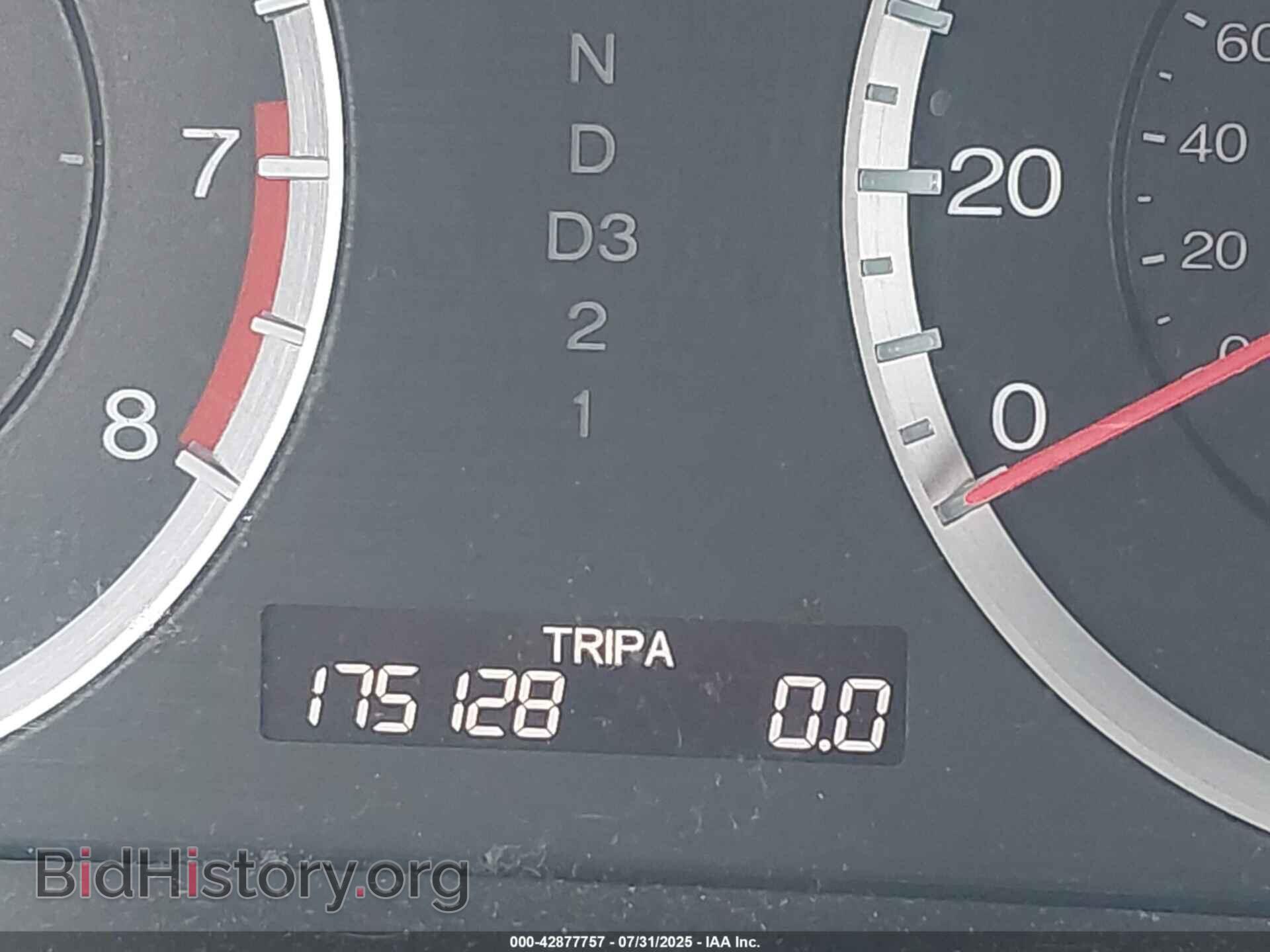 2011 HONDA ACCORD - VIN: 1HGCP2F61BA046936 - Фото 15
