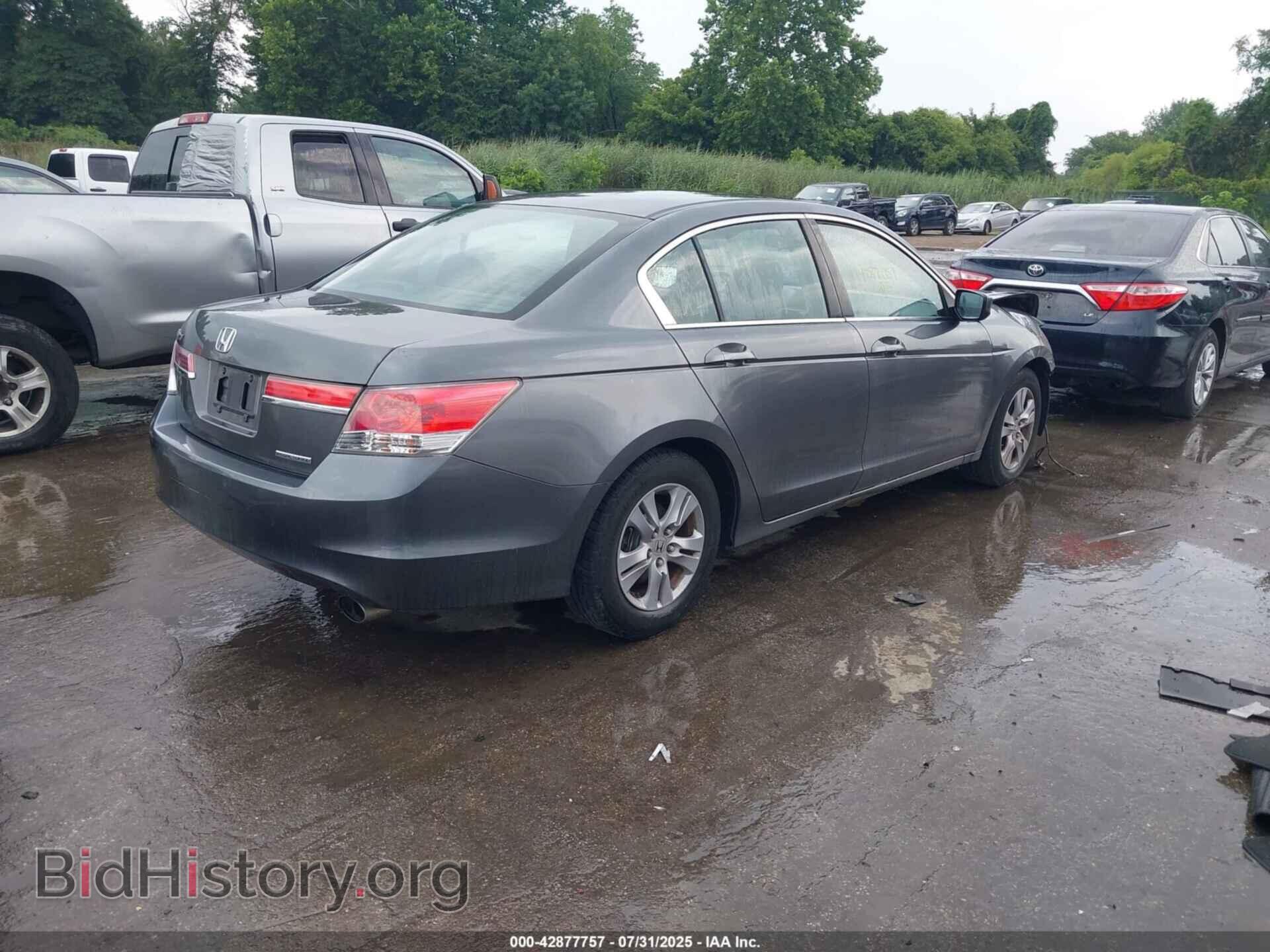 2011 HONDA ACCORD - VIN: 1HGCP2F61BA046936 - Фото 4