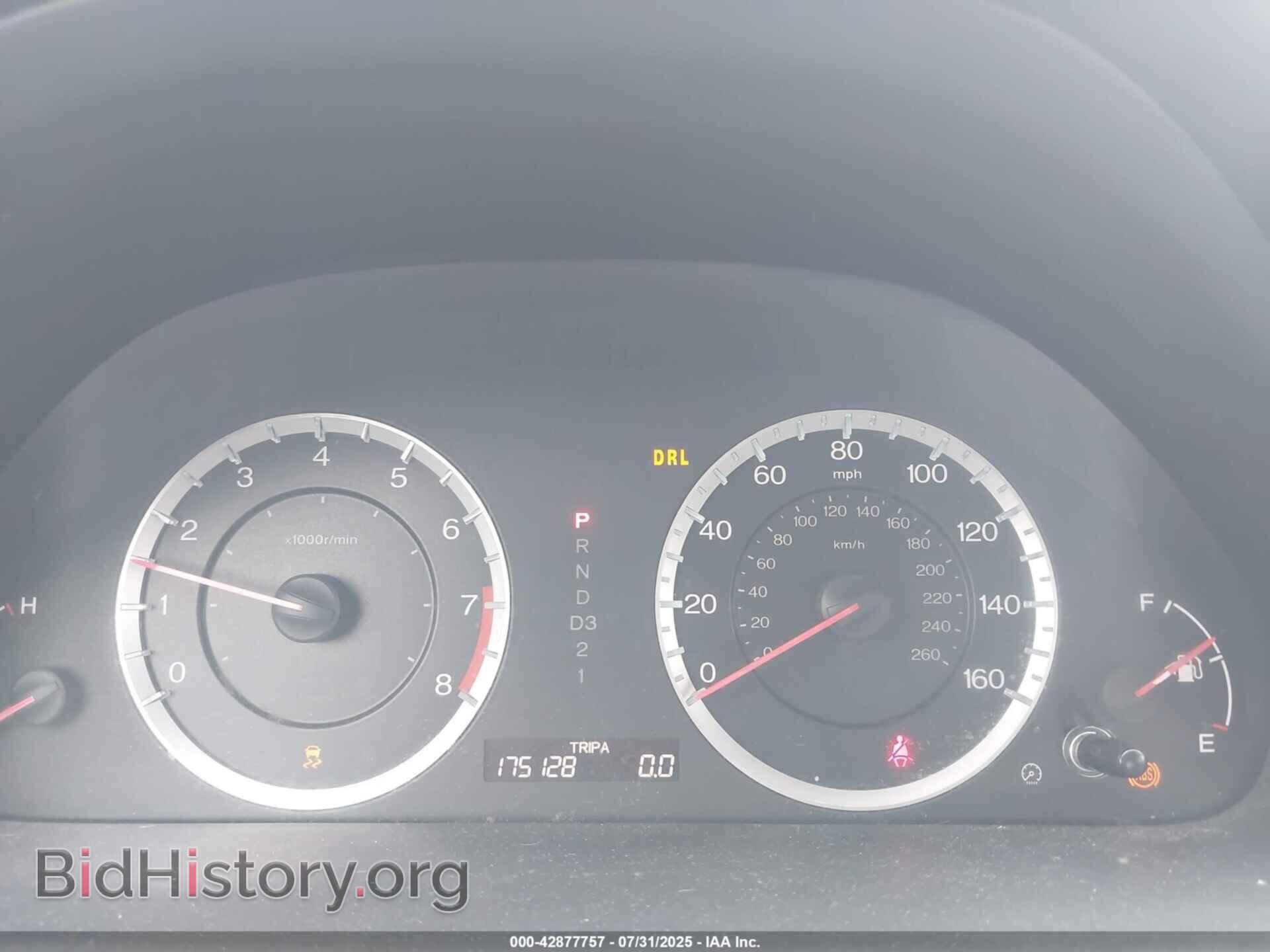 2011 HONDA ACCORD - VIN: 1HGCP2F61BA046936 - Фото 7