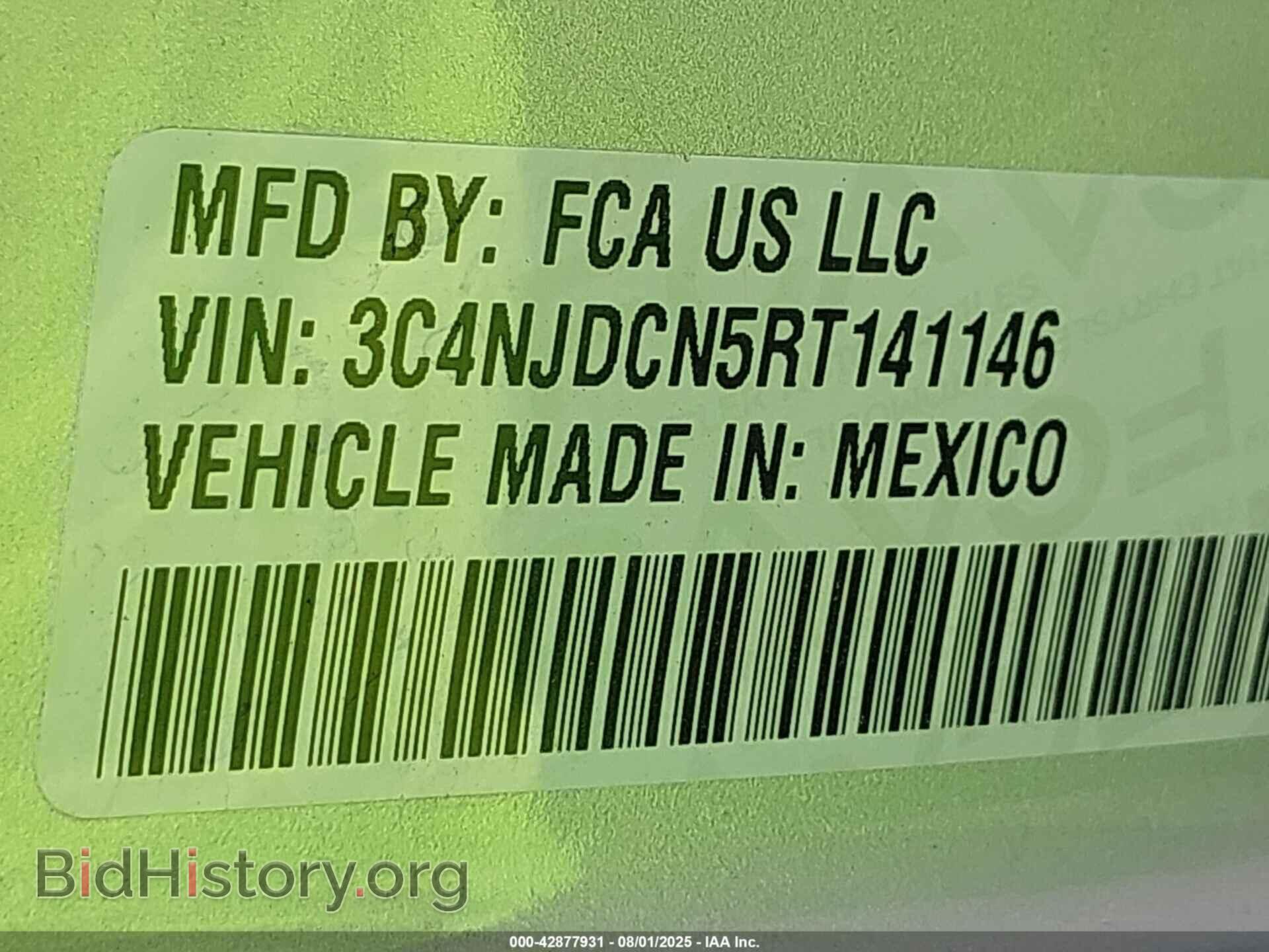 2024 JEEP COMPASS - VIN: 3C4NJDCN5RT141146 - Фото 9
