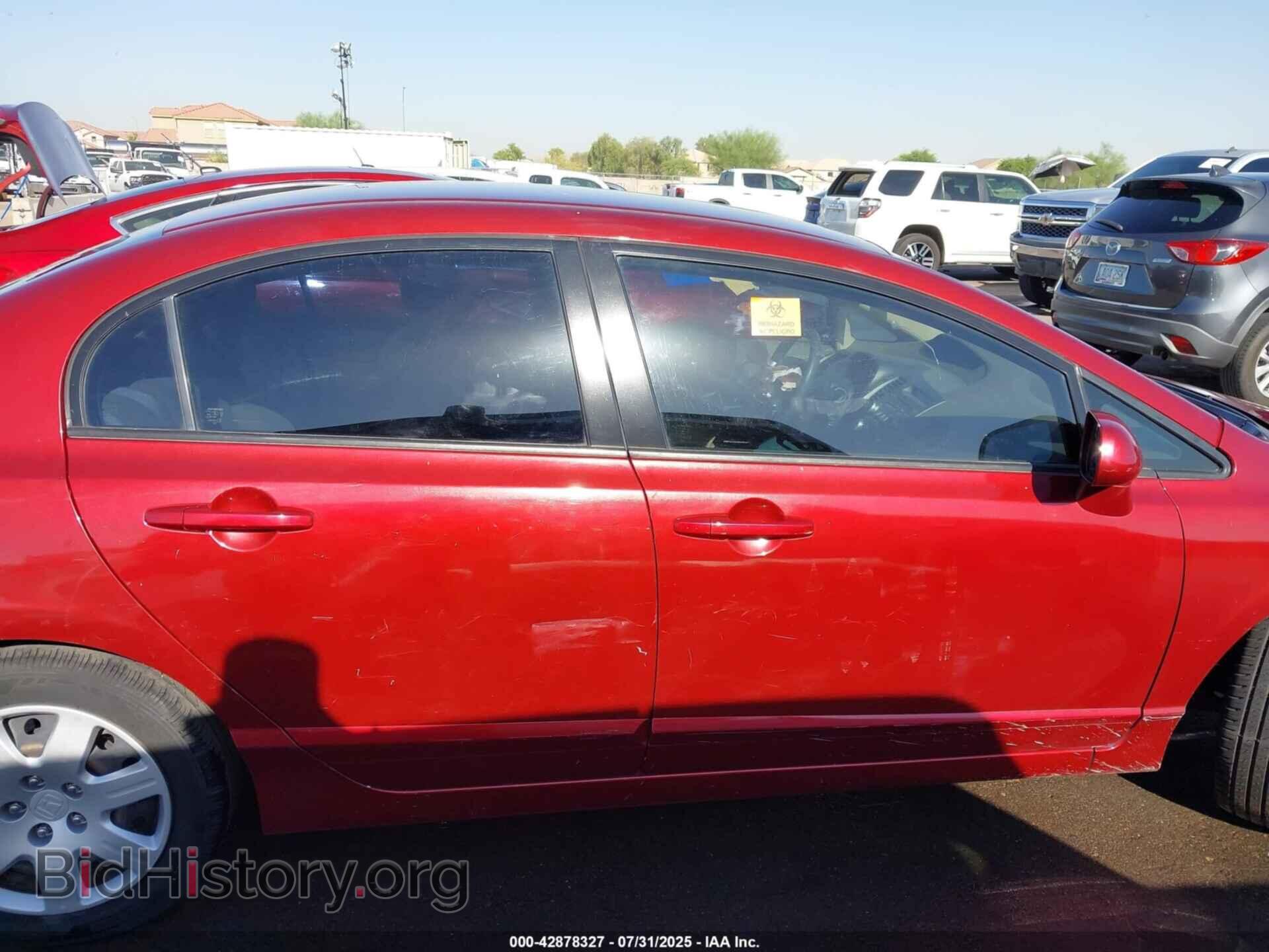 2006 HONDA CIVIC - VIN: JHMFA16566S004792 - Фото 13