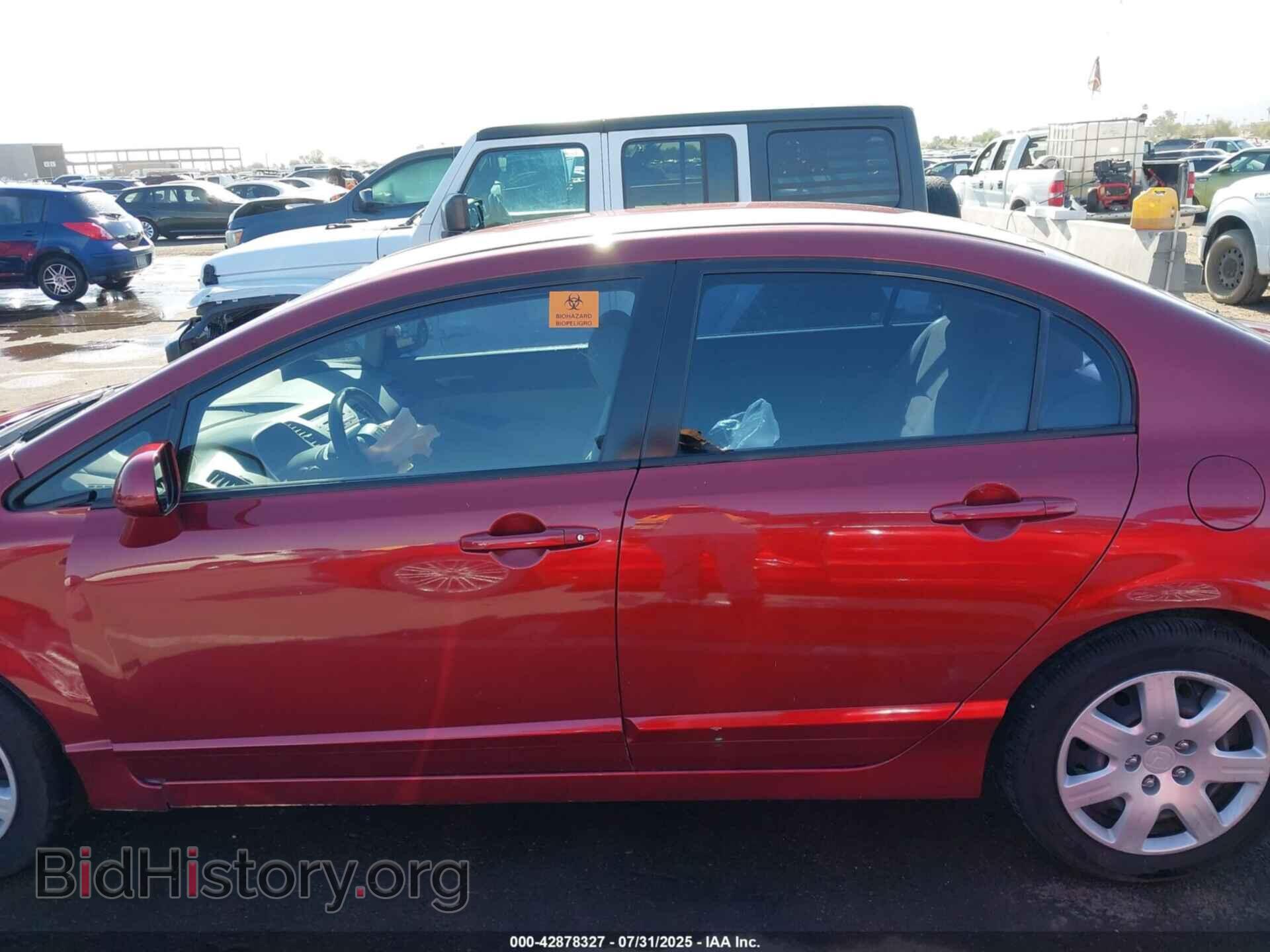 2006 HONDA CIVIC - VIN: JHMFA16566S004792 - Фото 14