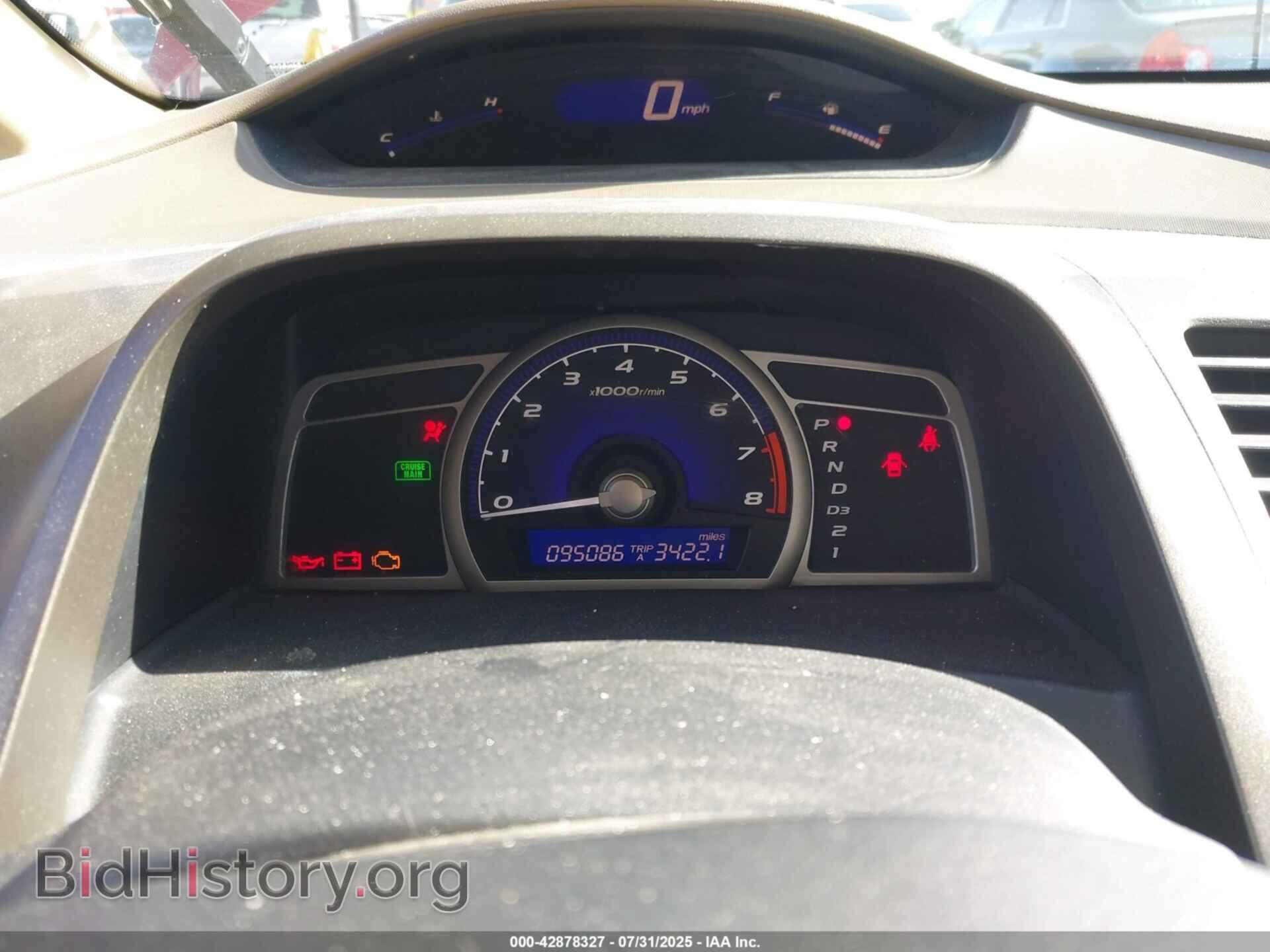 2006 HONDA CIVIC - VIN: JHMFA16566S004792 - Фото 7