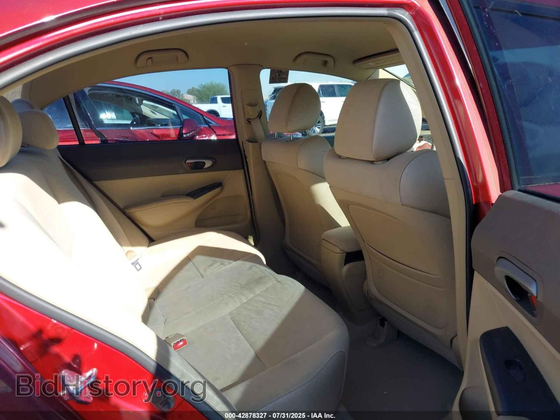 2006 HONDA CIVIC - VIN: JHMFA16566S004792 - Фото 8