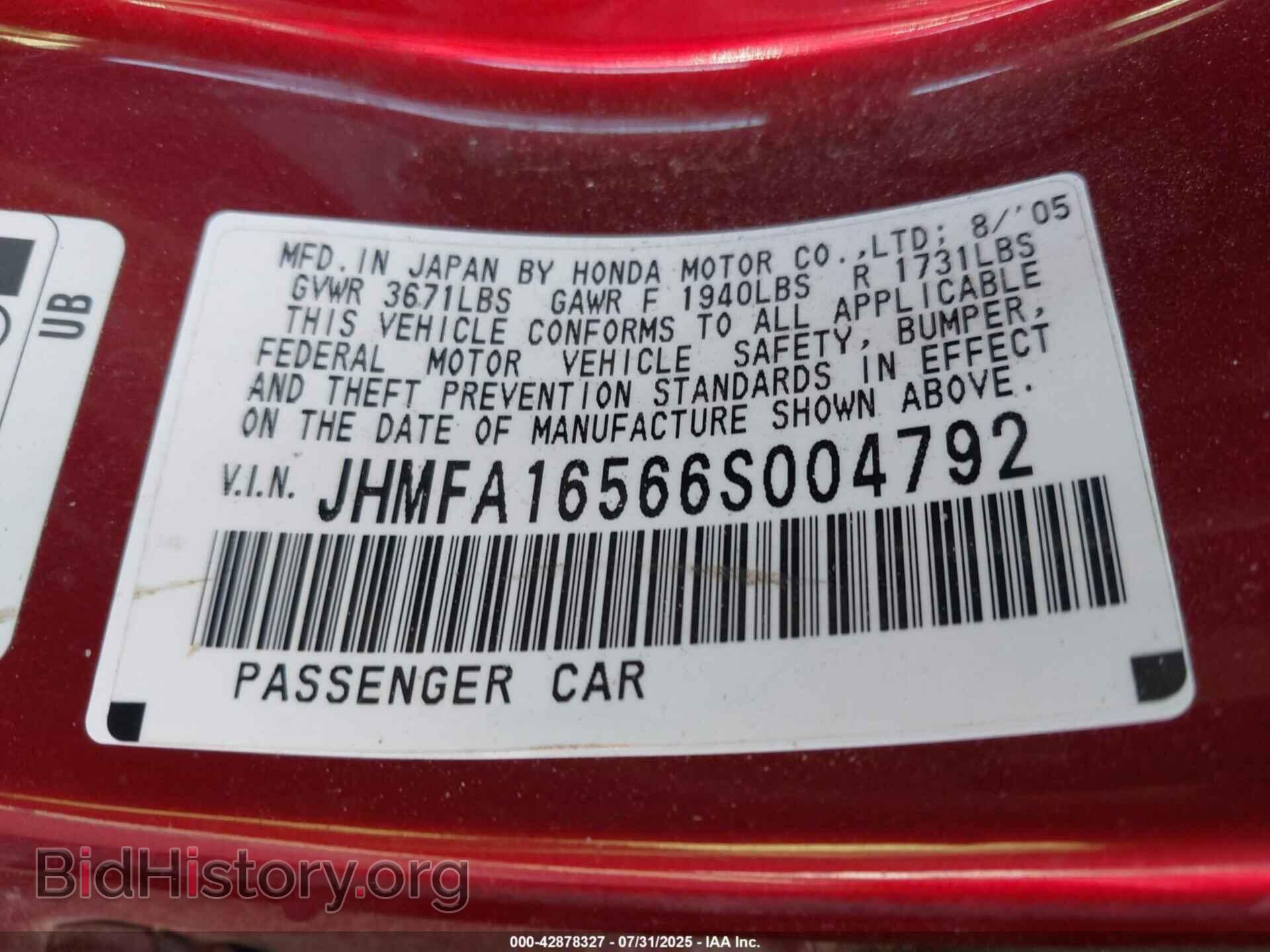 2006 HONDA CIVIC - VIN: JHMFA16566S004792 - Фото 9