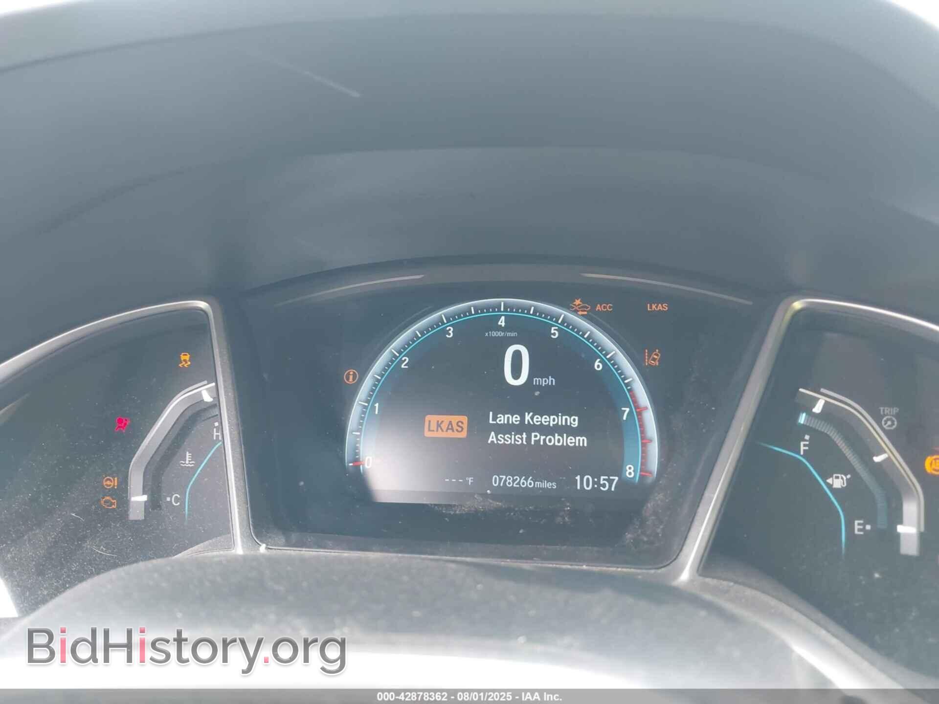 2017 HONDA CIVIC - VIN: 2HGFC2F84HH538235 - Фото 7