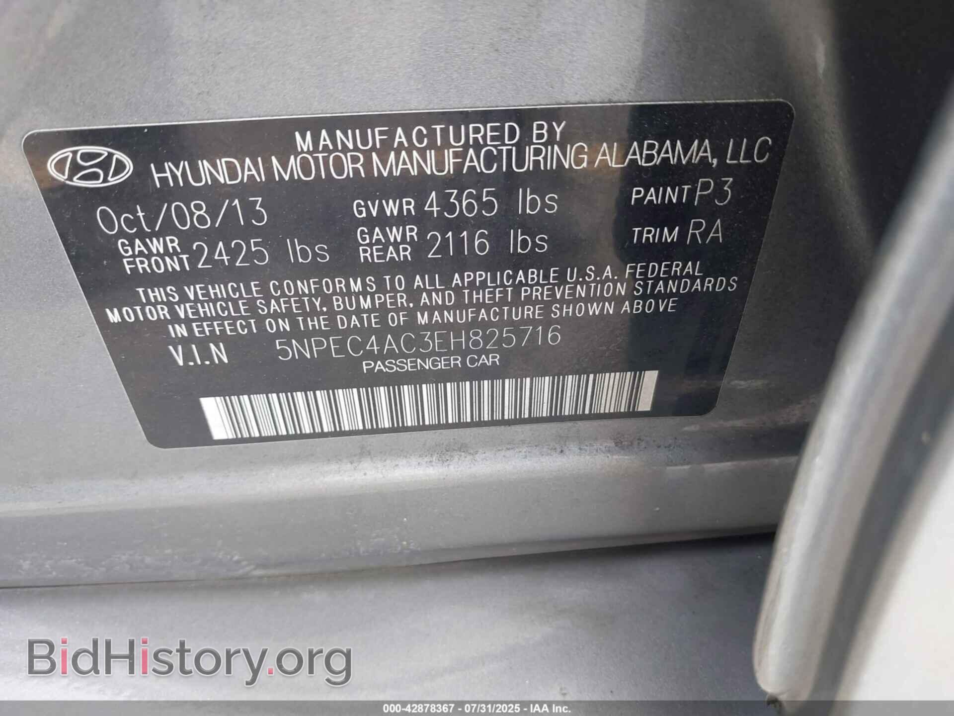 2014 HYUNDAI SONATA - VIN: 5NPEC4AC3EH825716 - Фото 9